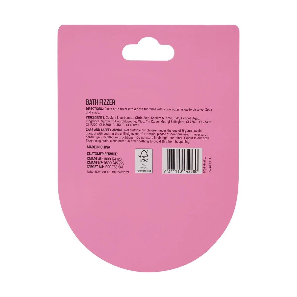 7 OXX Bodycare Spa Fizz Bath Fizzer 100g - Bubble Scented, 7 of 7