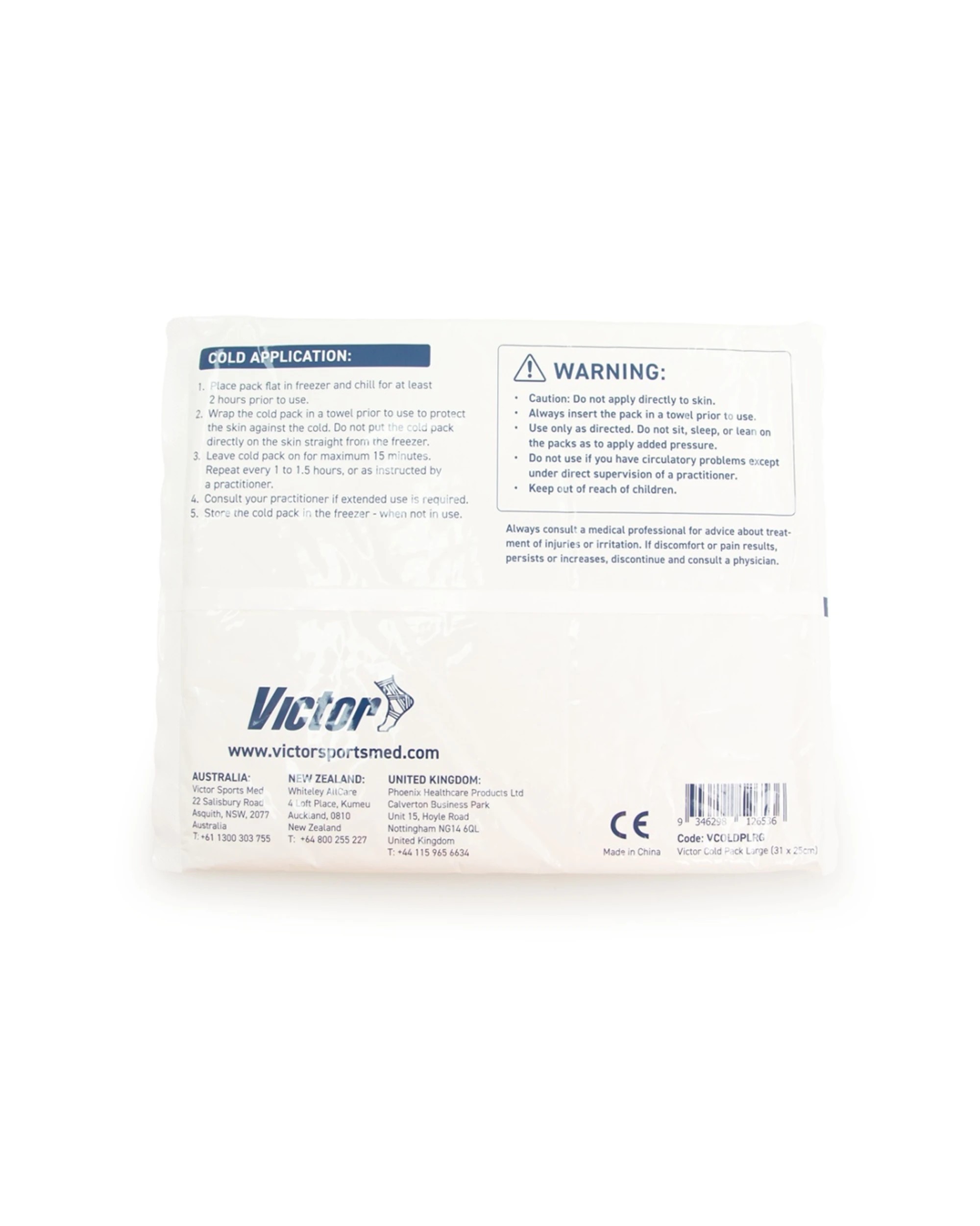 2 Victor Sports Cold Hot Pack Reusable Flexible Gel Recovery Large 31x25cm - White, 2 of 2