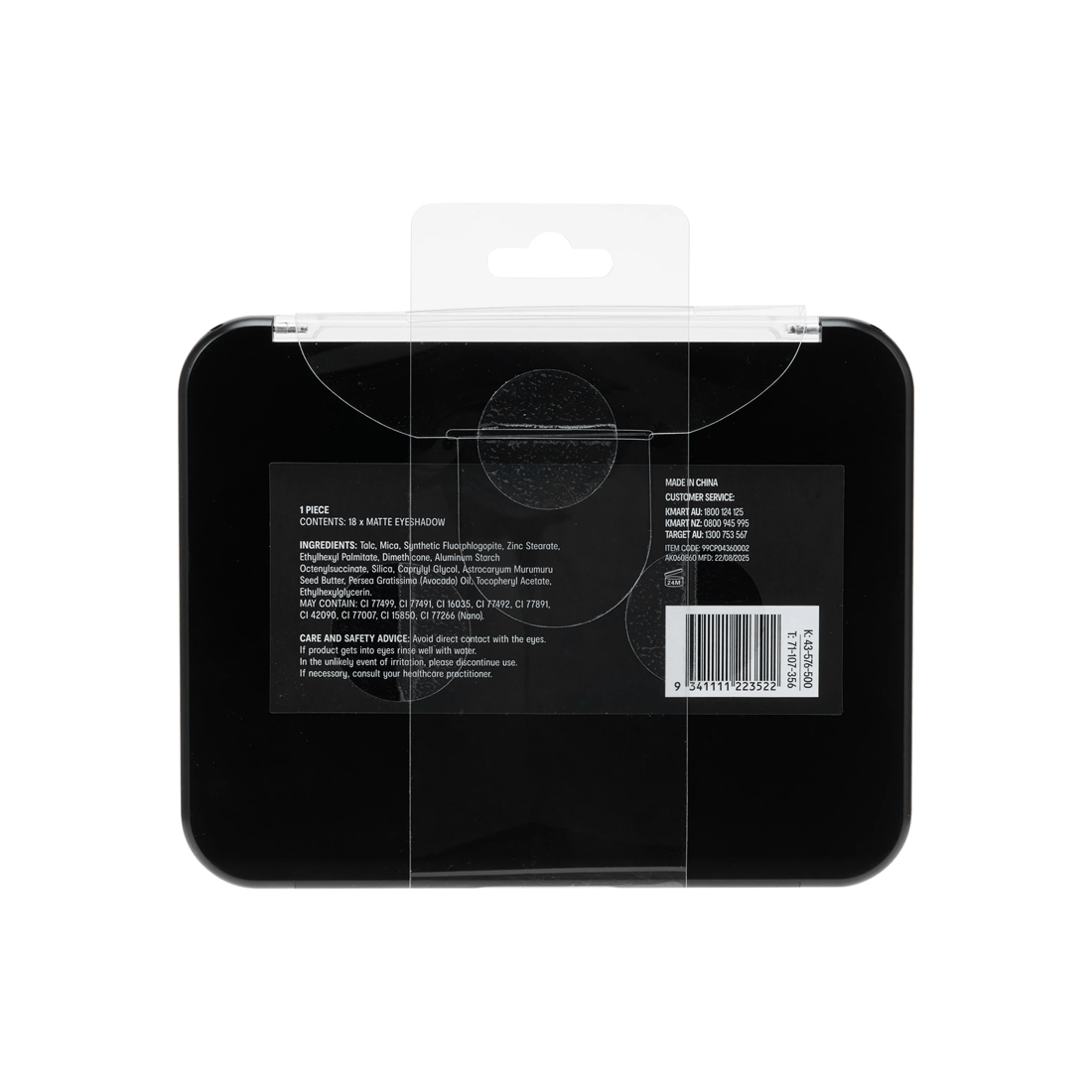 6 OXX Cosmetics 18 Shades Eyeshadow Palette, 6 of 6