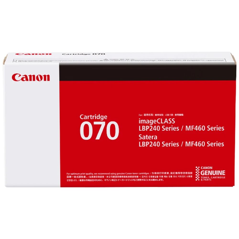 1 Canon CART-070 Toner Cartridge Black, 1 of 5