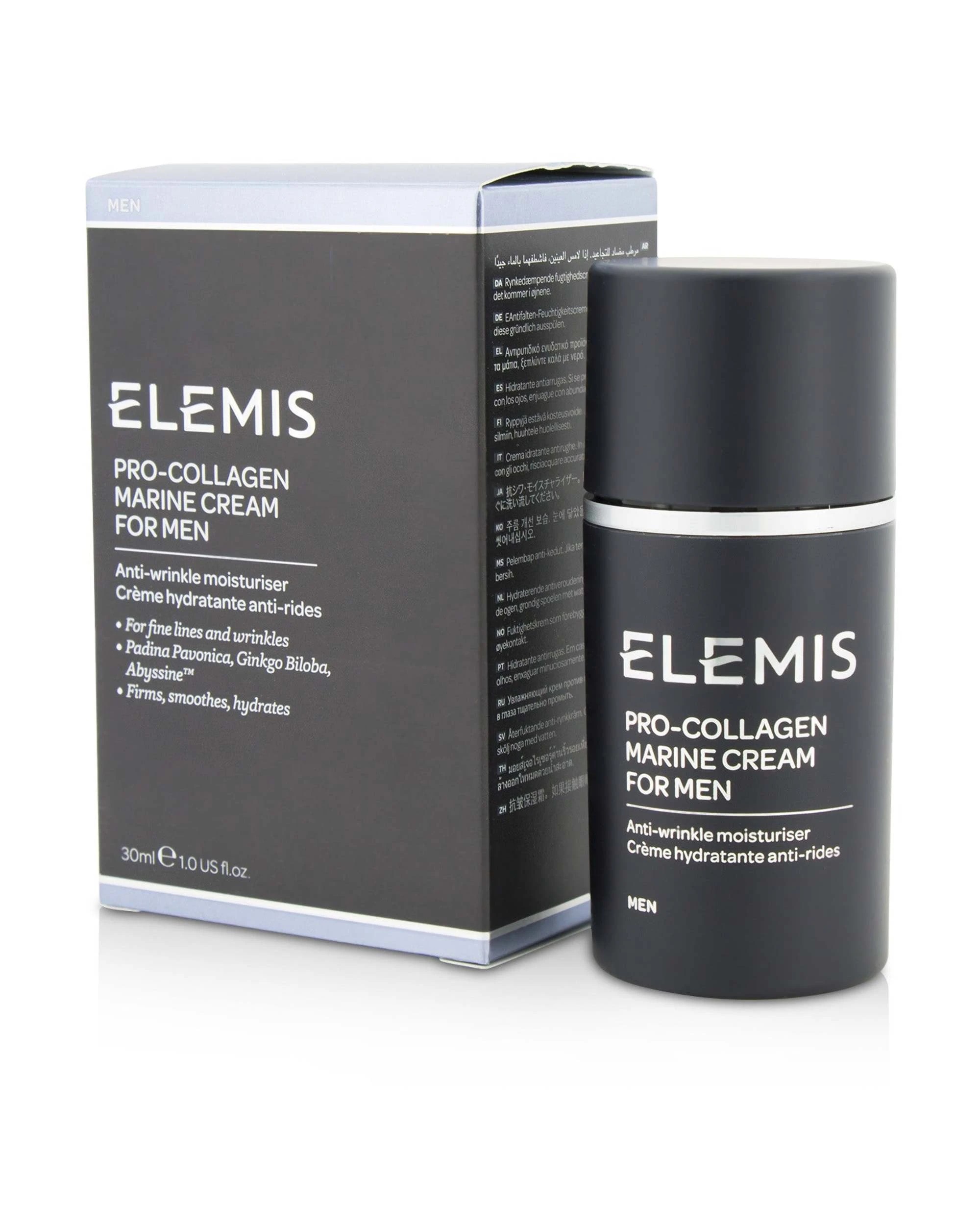 7 Elemis Pro-Collagen Marine Cream 100ml/3.4oz, 7 of 9