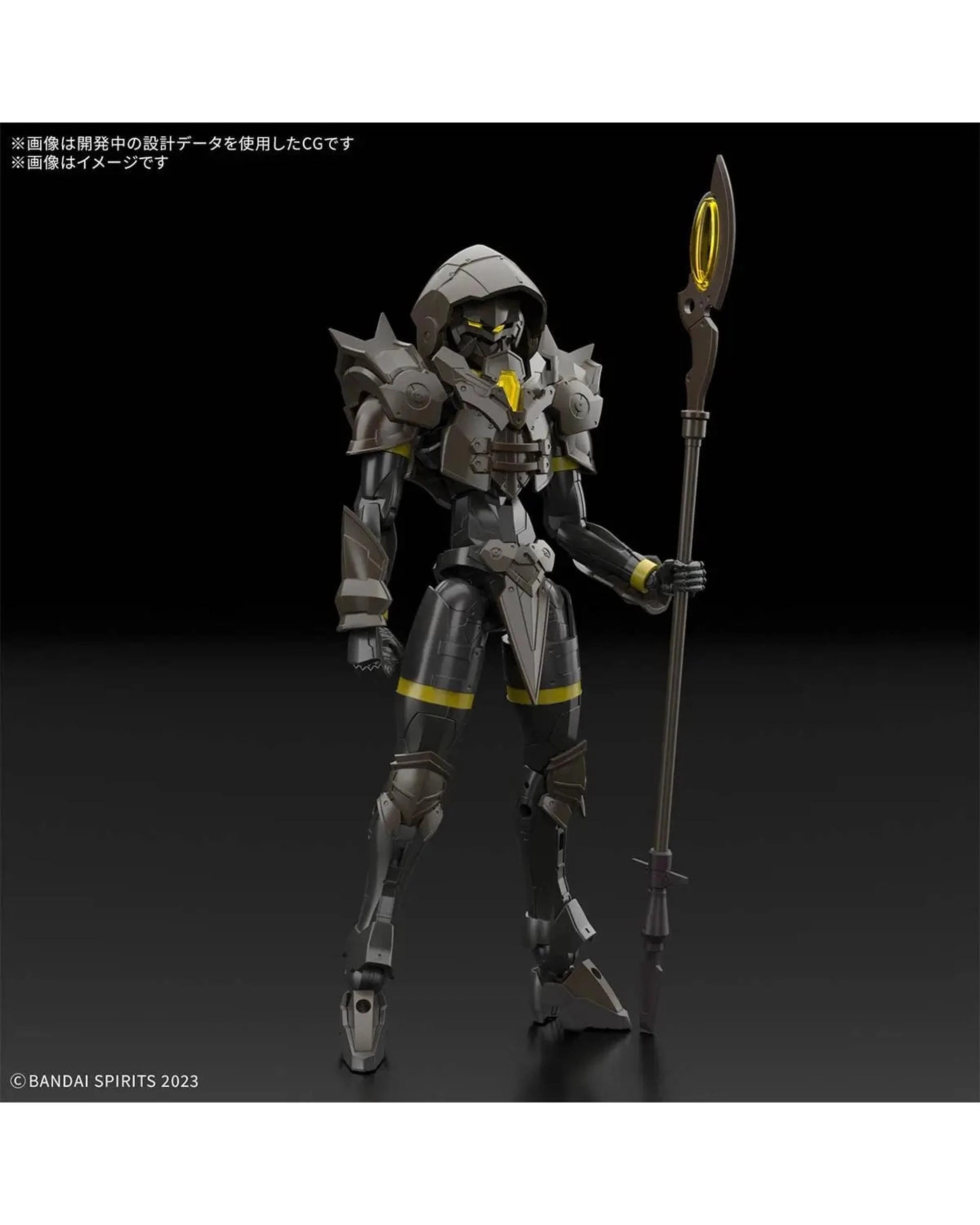 3 Bandai 30MF Rosan Wizard Model Kit, 3 of 6