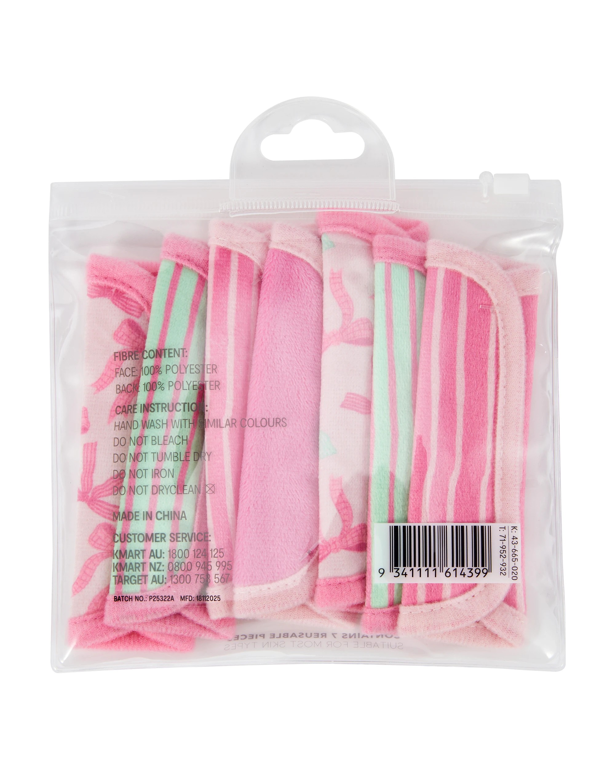 6 OXX Skincare 7 Piece Facial Cleansing Cloths, 6 of 6