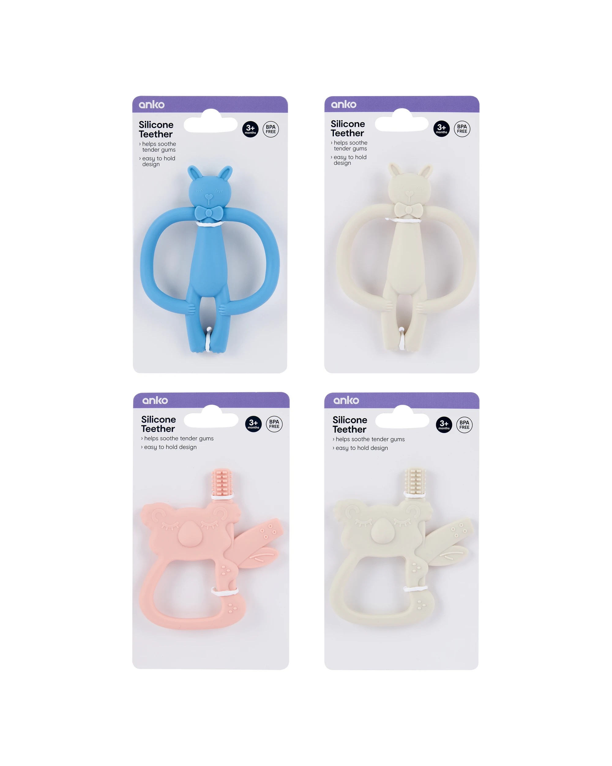 5 Silicone Teether - Assorted, 5 of 5