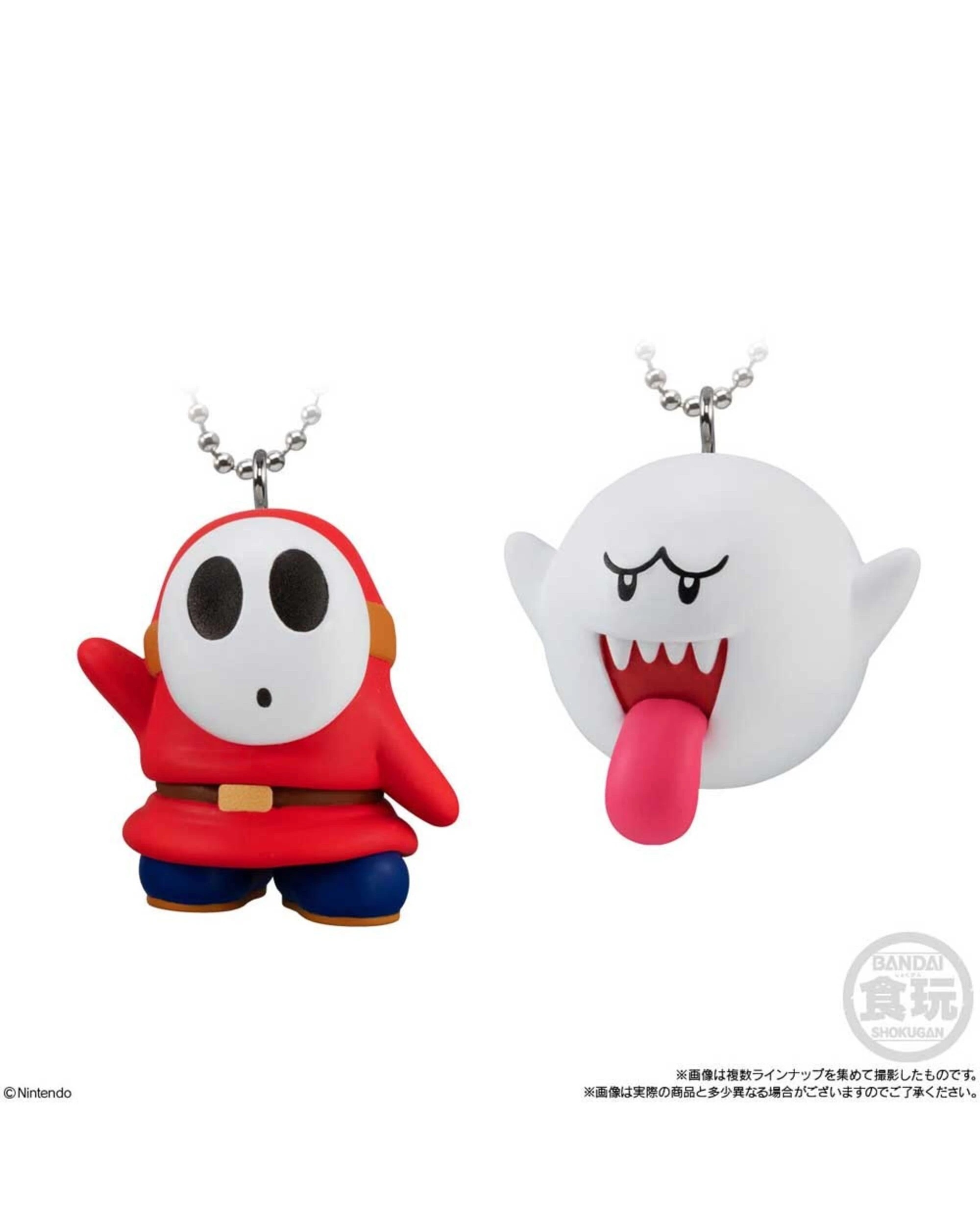 5 Super Mario Bros. - Mascot Charm Keyring Blind Bag (Single Bag), 5 of 5