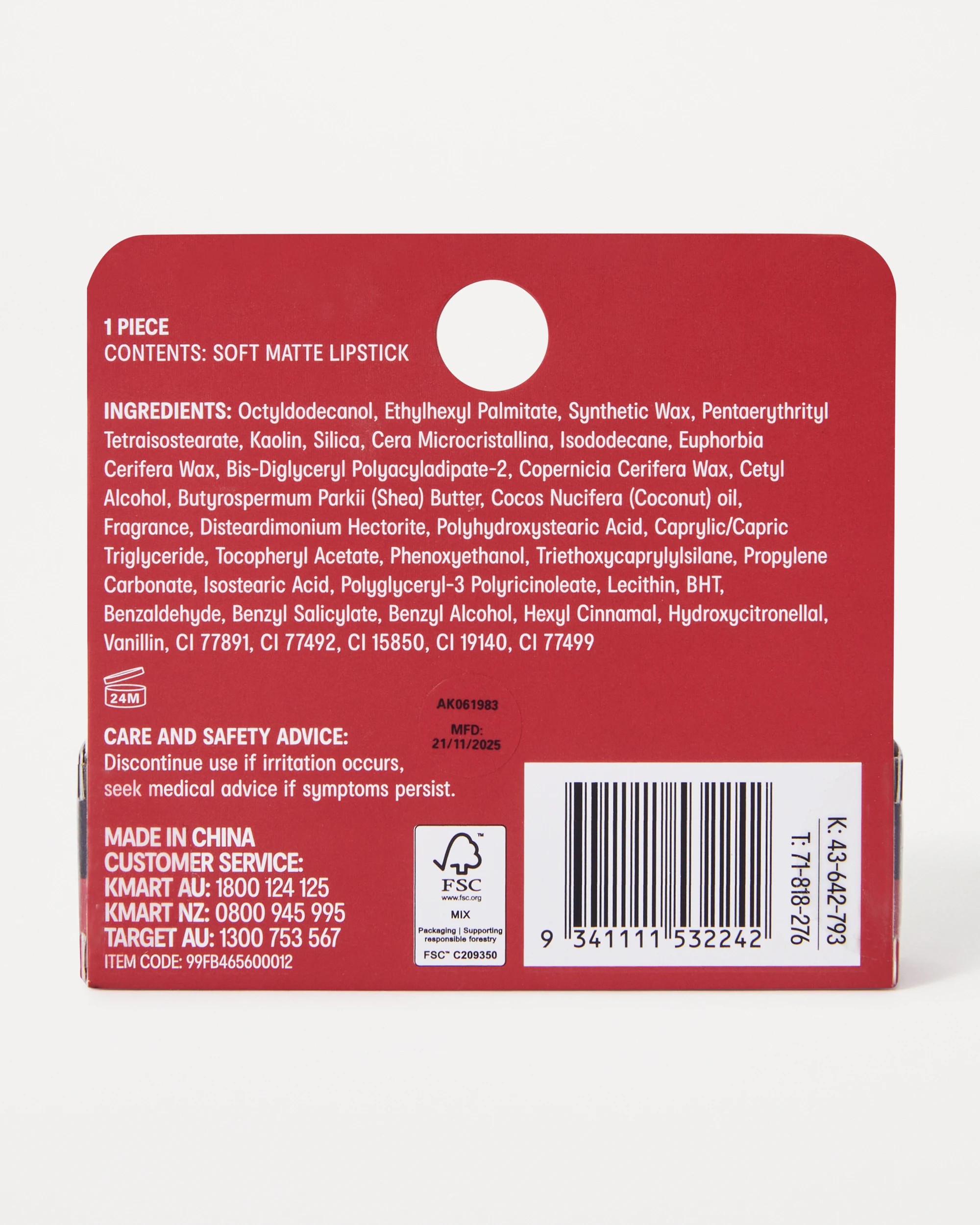 6 OXX Cosmetics Soft Matte Lipstick - Forever, 6 of 6