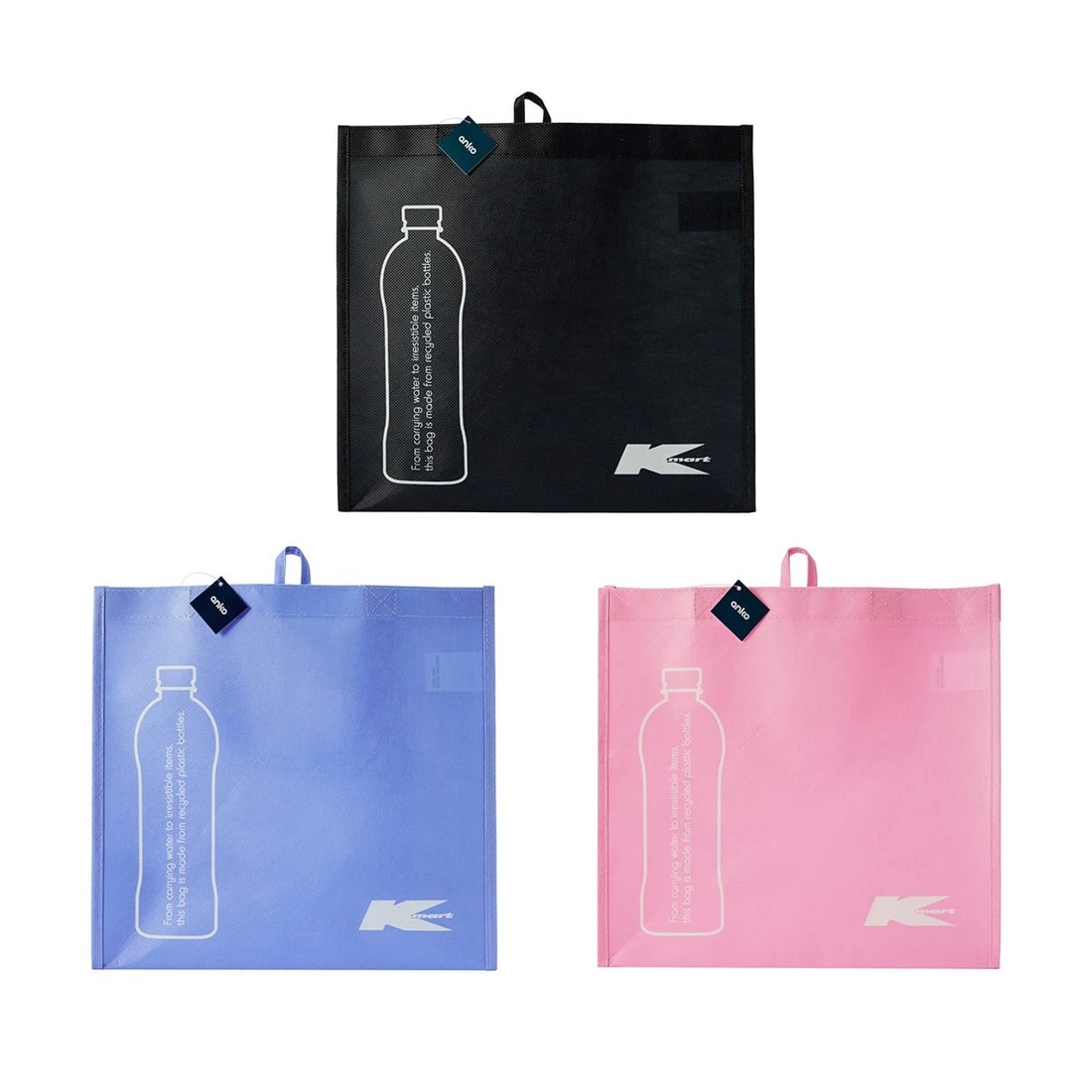 5 Kmart Bag - Small, Assorted, 5 of 5