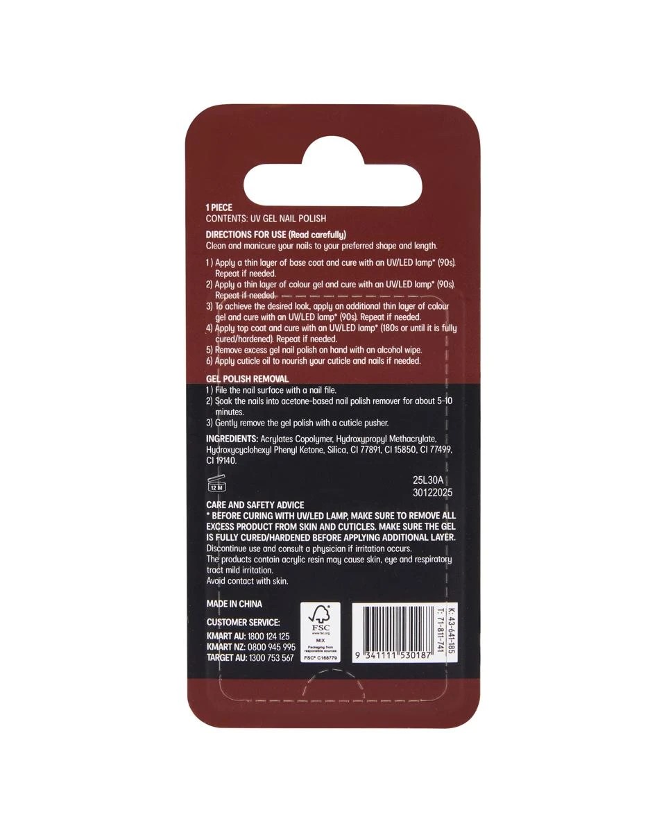 7 OXX Cosmetics UV Gel Nail Polish - Espresso Brown, 7 of 7