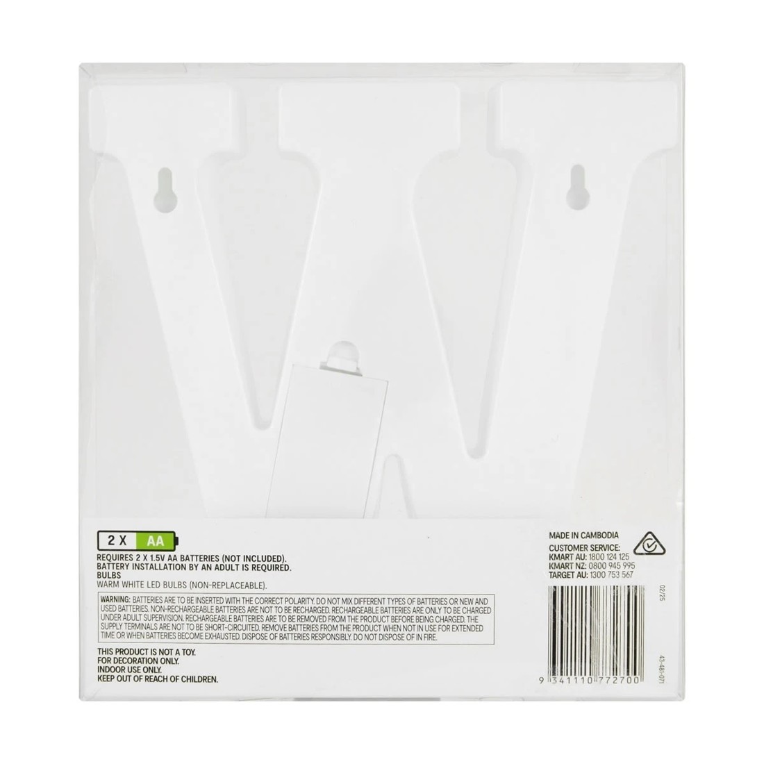 5 Light Up Letter - W, 5 of 5