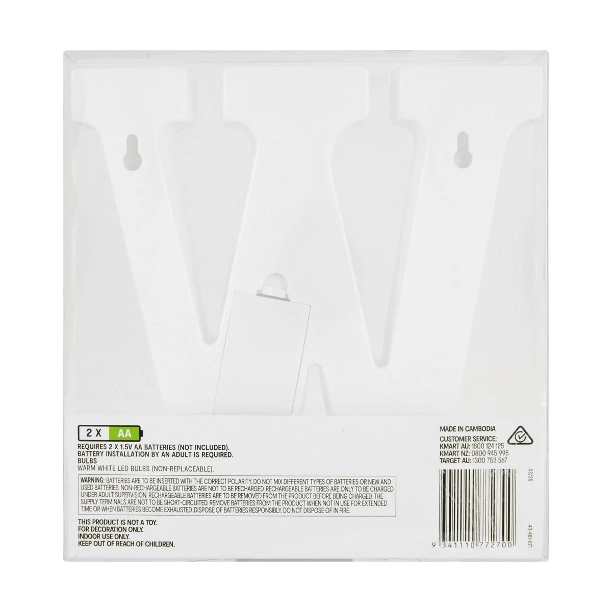 5 Light Up Letter - W, 5 of 5