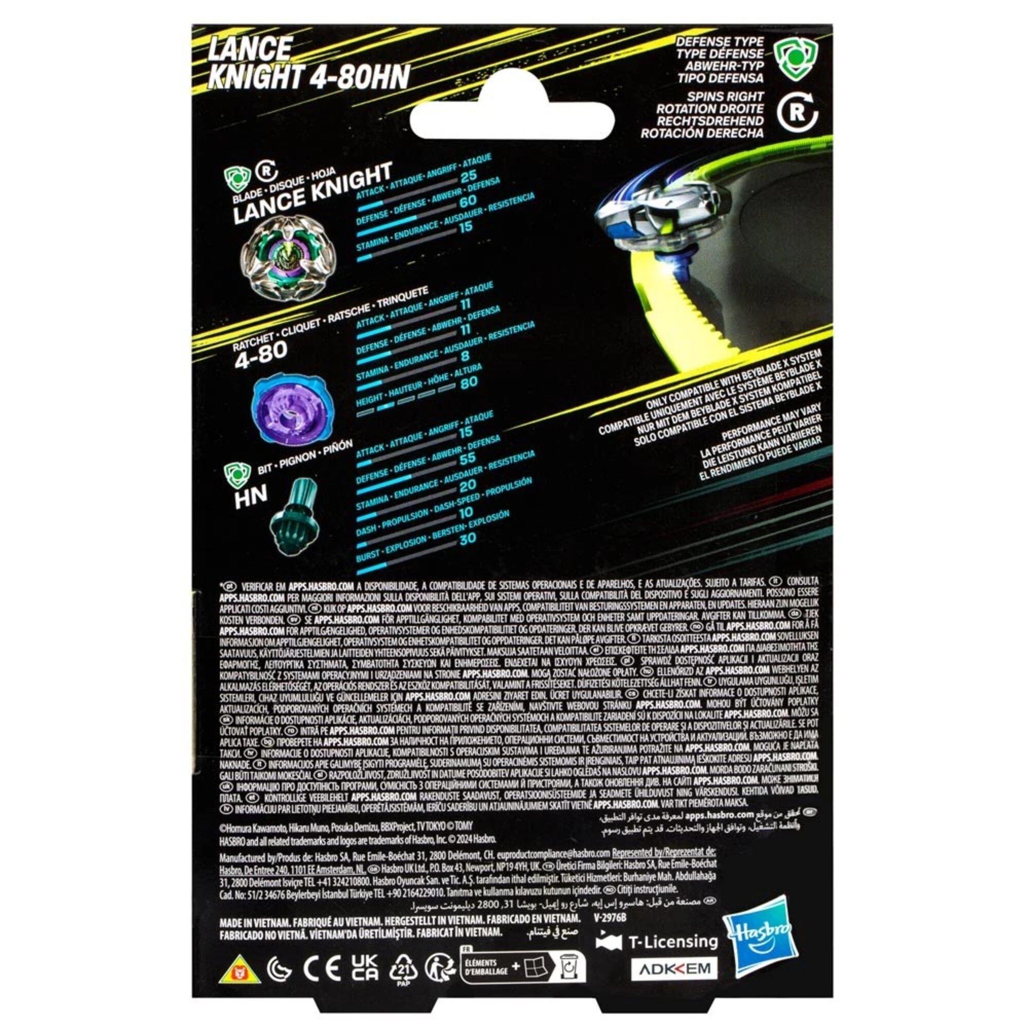 4 Beyblade X Lance Knight 4-80HN Starter Pack, 4 of 4