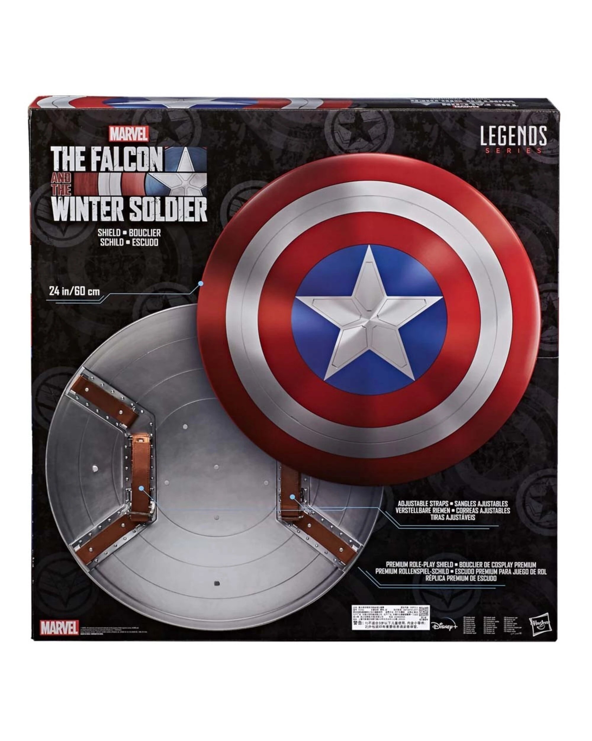 2 Marvel - The Falcon and the Winter Soldier - Marvel Legends Captain America Role Play Shield 24" Replica, 2 of 3