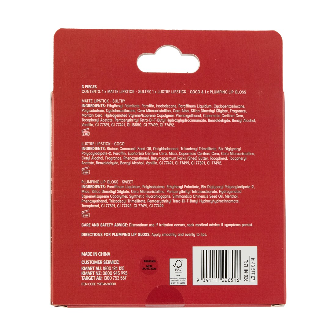 6 OXX Cosmetics Freshly Baked Lip Trio, 6 of 6