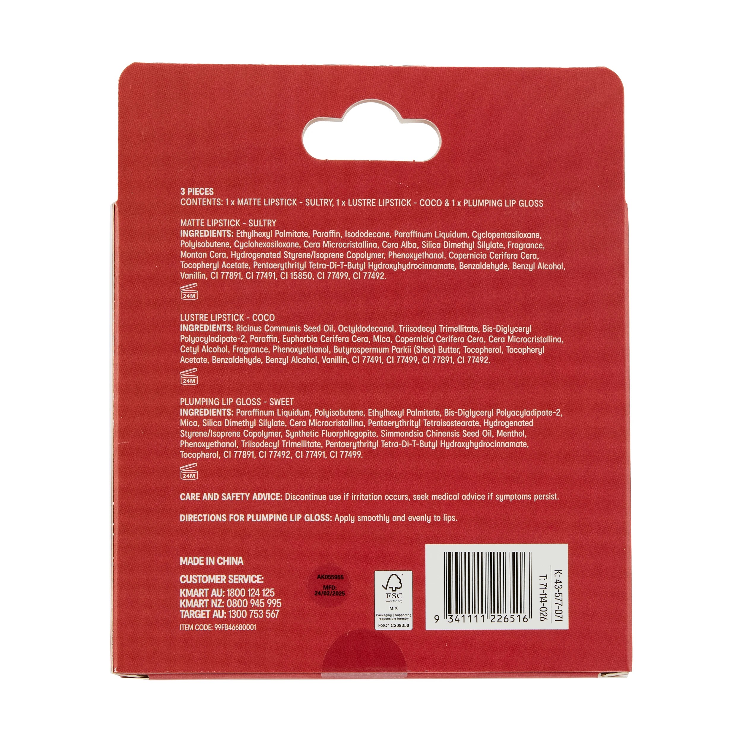 6 OXX Cosmetics Freshly Baked Lip Trio, 6 of 6