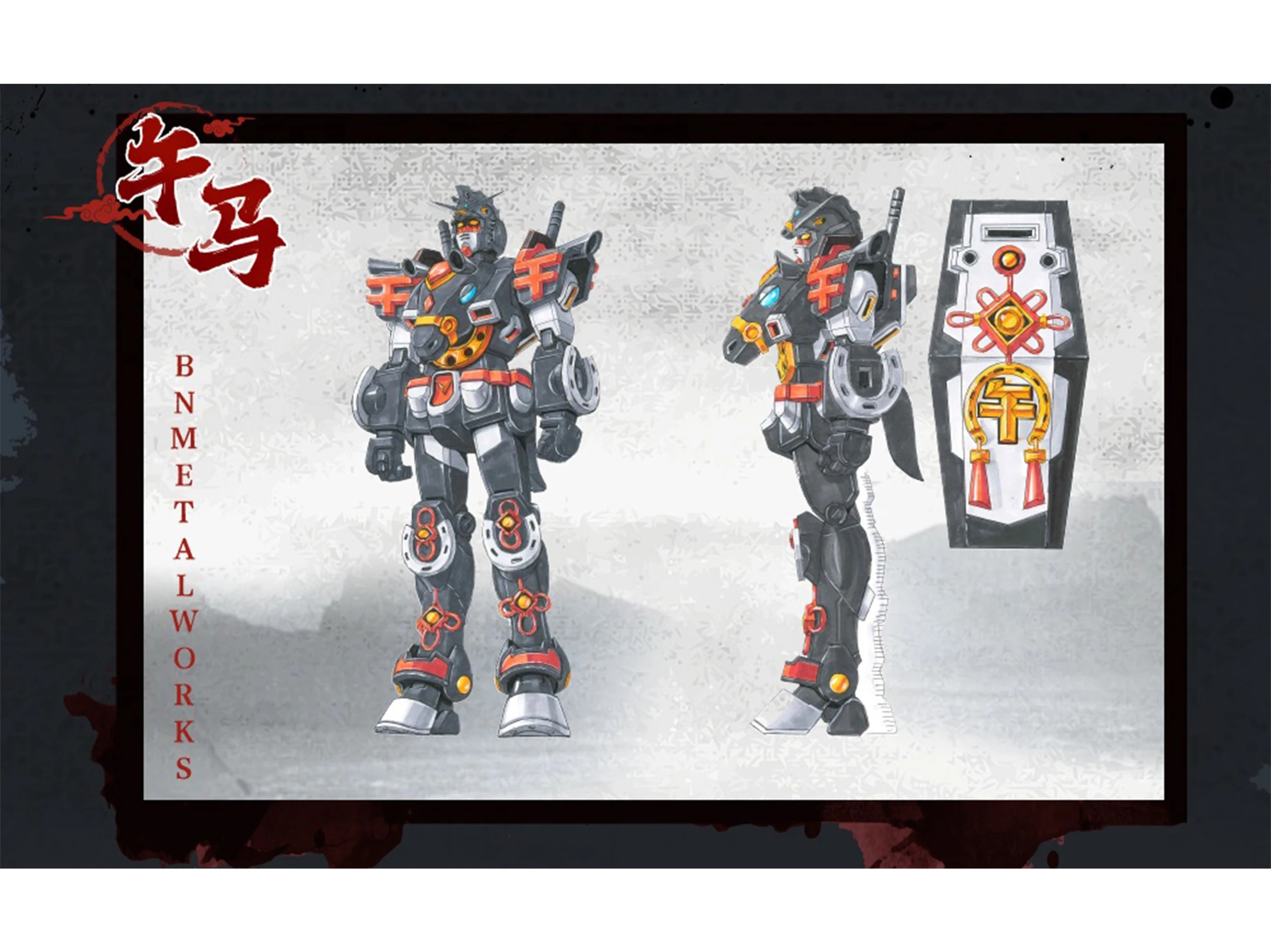 4 Bandai Mobile Suit Gundam Horse BNMW 12 Zodiac Series Figure (2026) Model Kit - Multi, 4 of 6