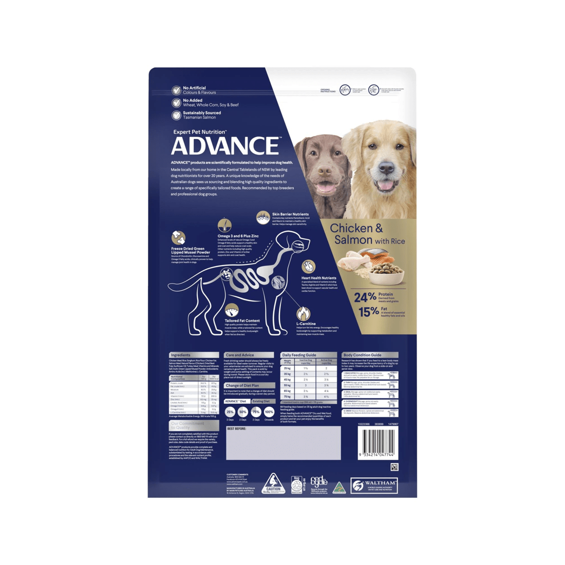 3 Advance Adult Retriever Dry Dog Food 13kg, 3 of 3