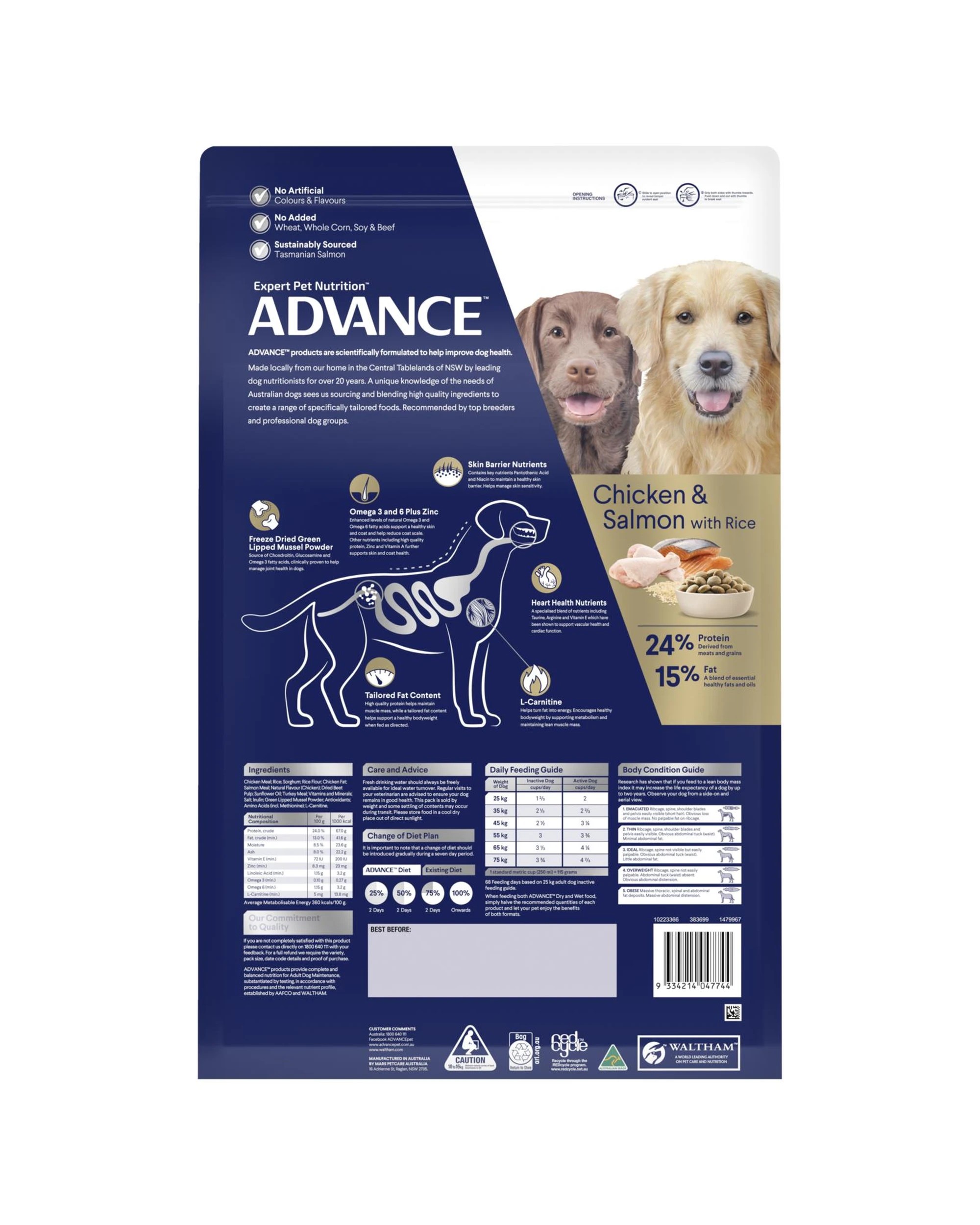3 Advance Adult Retriever Dry Dog Food 13kg, 3 of 3