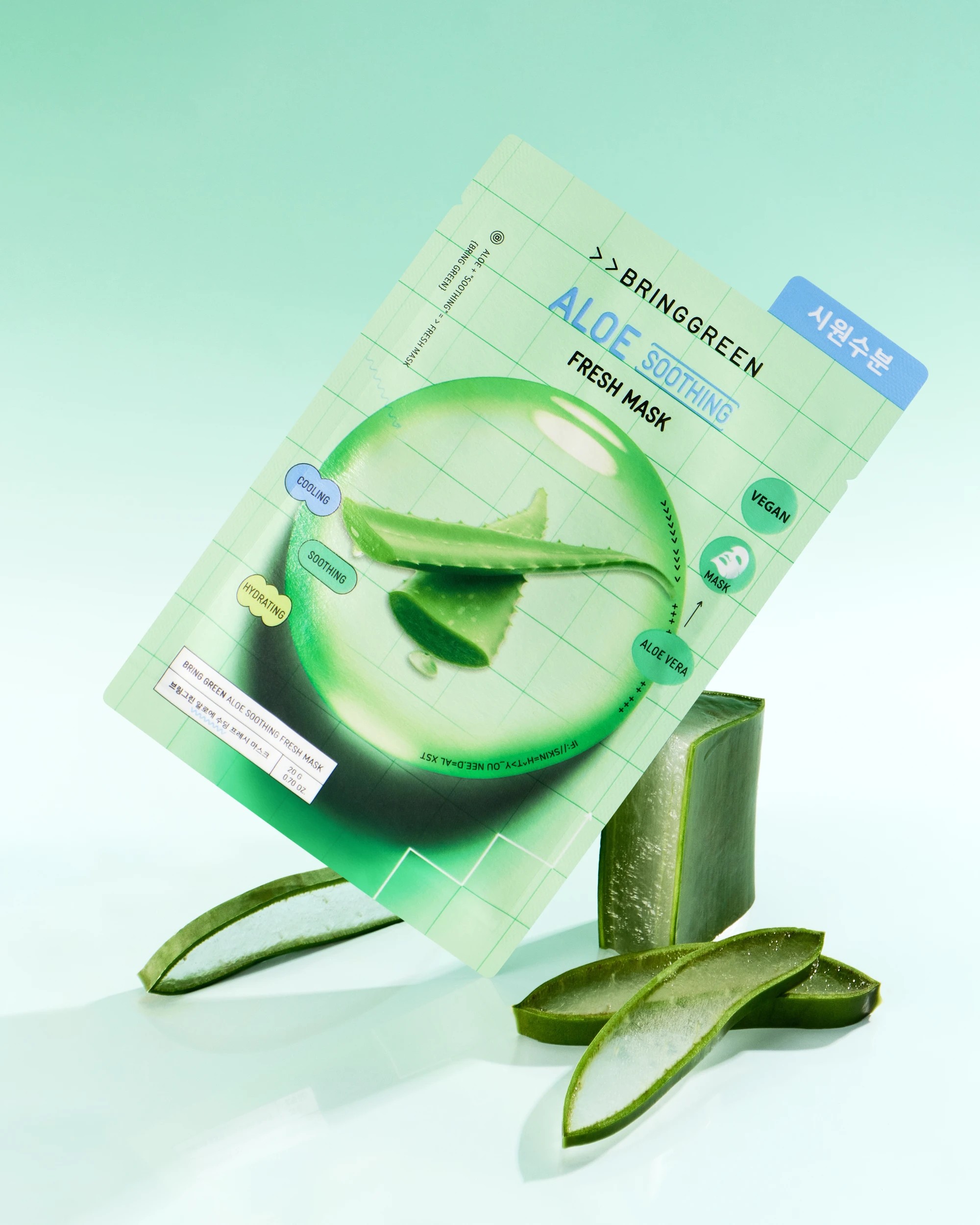 4 Bringgreen 10 Pack Soothing Fresh Mask 20g - Aloe, 4 of 4