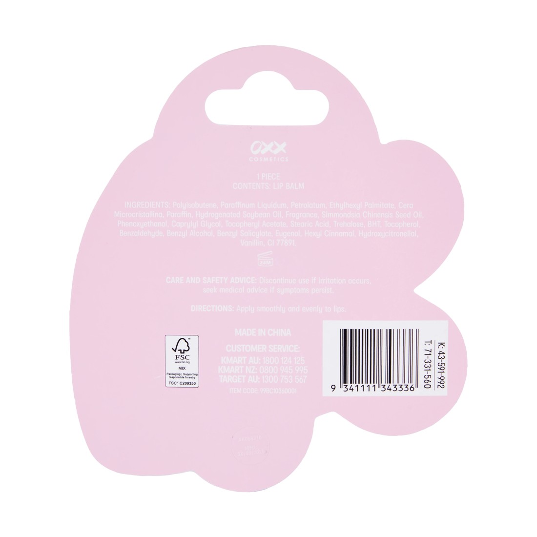 3 OXX Cosmetics Gingerbread Man Lip Balm - Vanilla Scented, 3 of 3