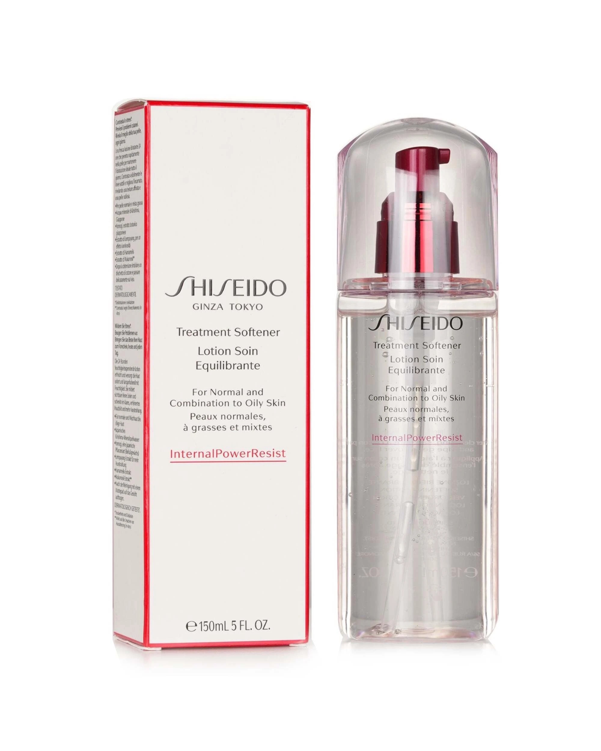 2 Shiseido Treatment Softener  150ml/5oz, 2 of 3