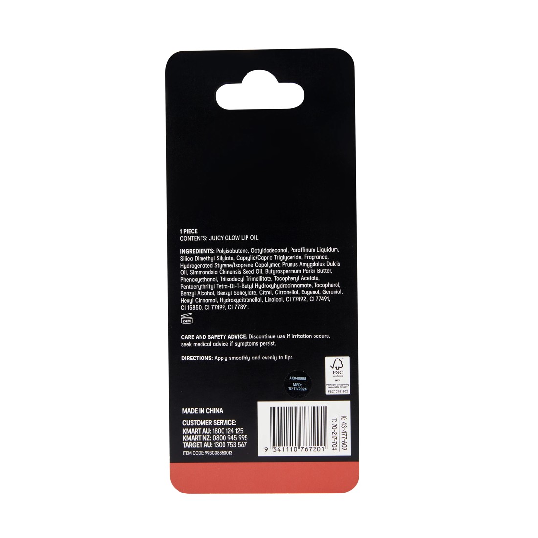 5 OXX Cosmetics Juicy Glow Lip Oil - Rose, 5 of 5