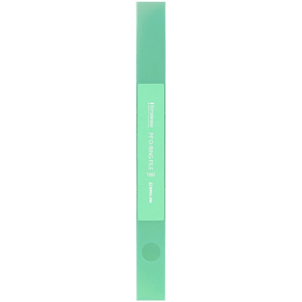 2 King Jim A4 2 D-Ring Simplease Binder 20mm Green, 2 of 4