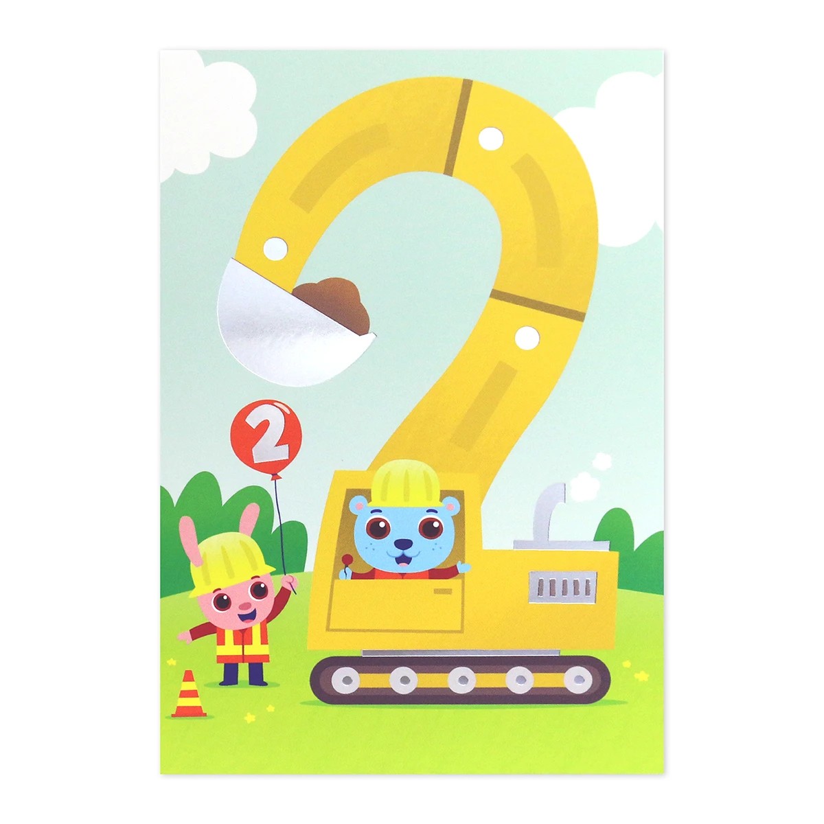 3 Connections from Hallmark 2nd Birthday Card - Digger, 3 of 3