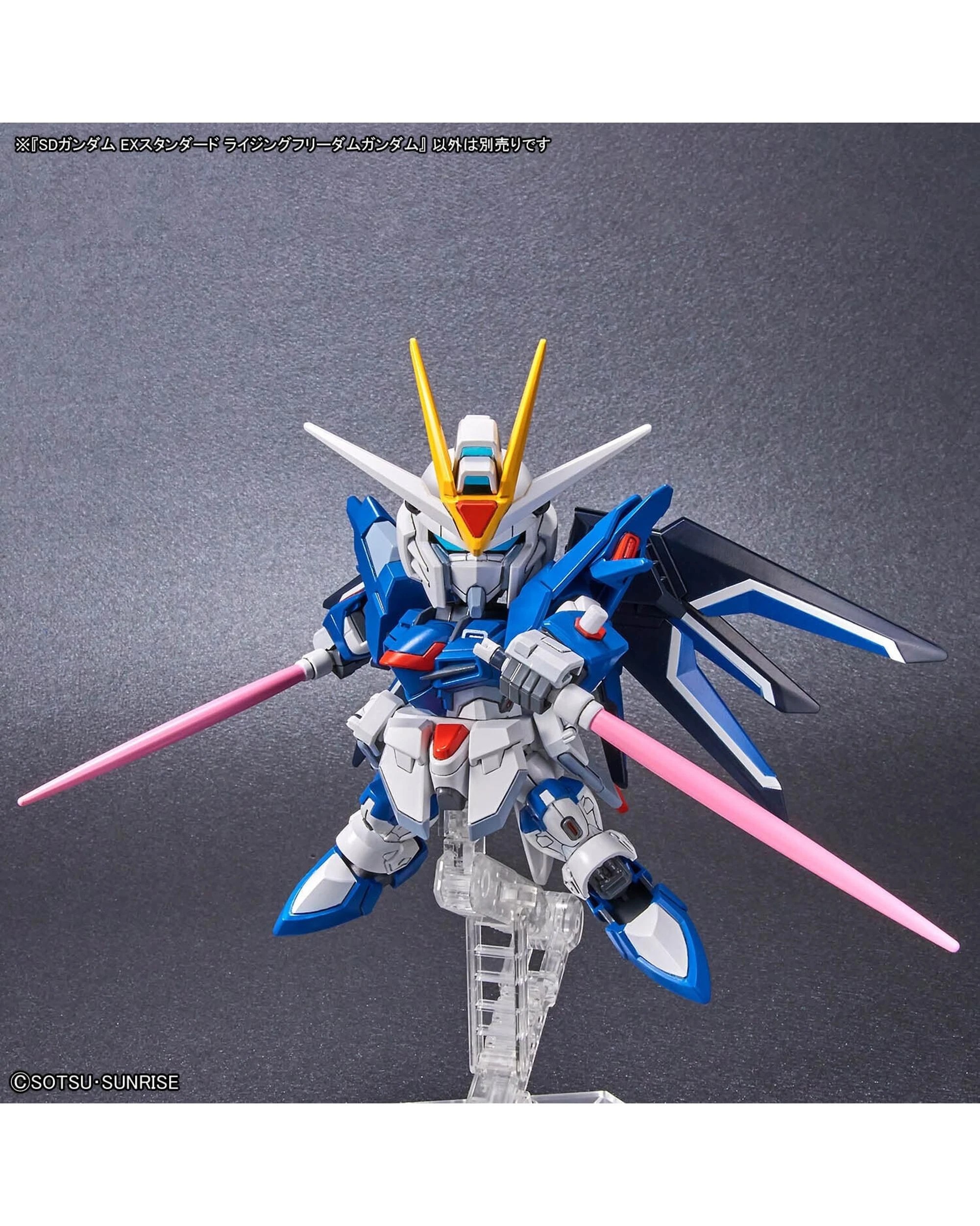 Bandai Gundam SD EX-Standard Rising Freedom Gundam Model Kit - Kmart