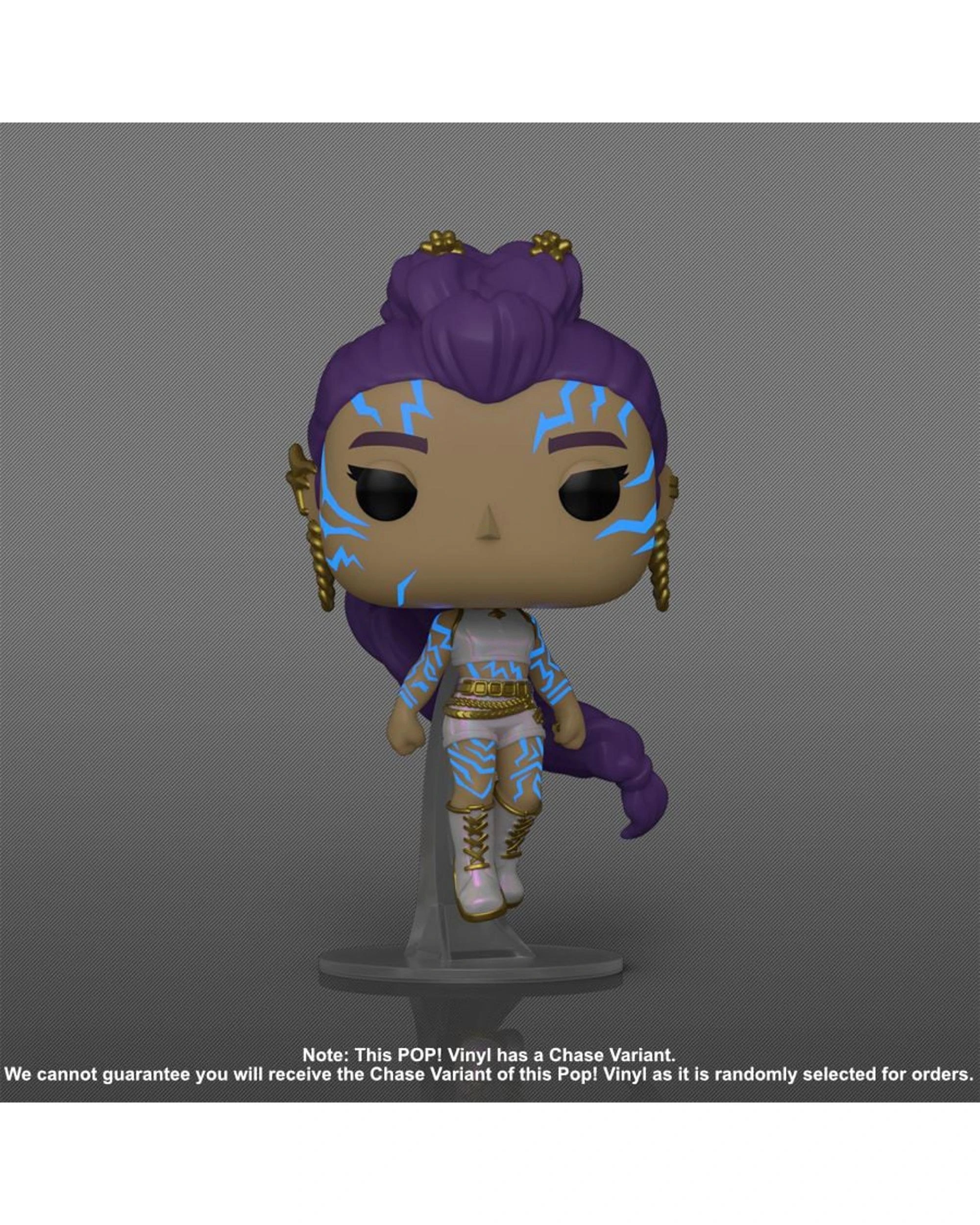 6 K-Pop Demon Hunters Rumi - What It Sounds Like -  Funko POP! Vinyl, 6 of 7