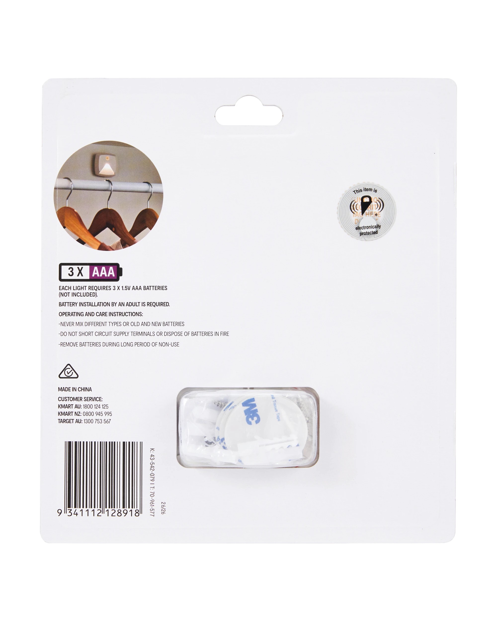 9 3 Pack Sensor Motion Down Lights, 9 of 9