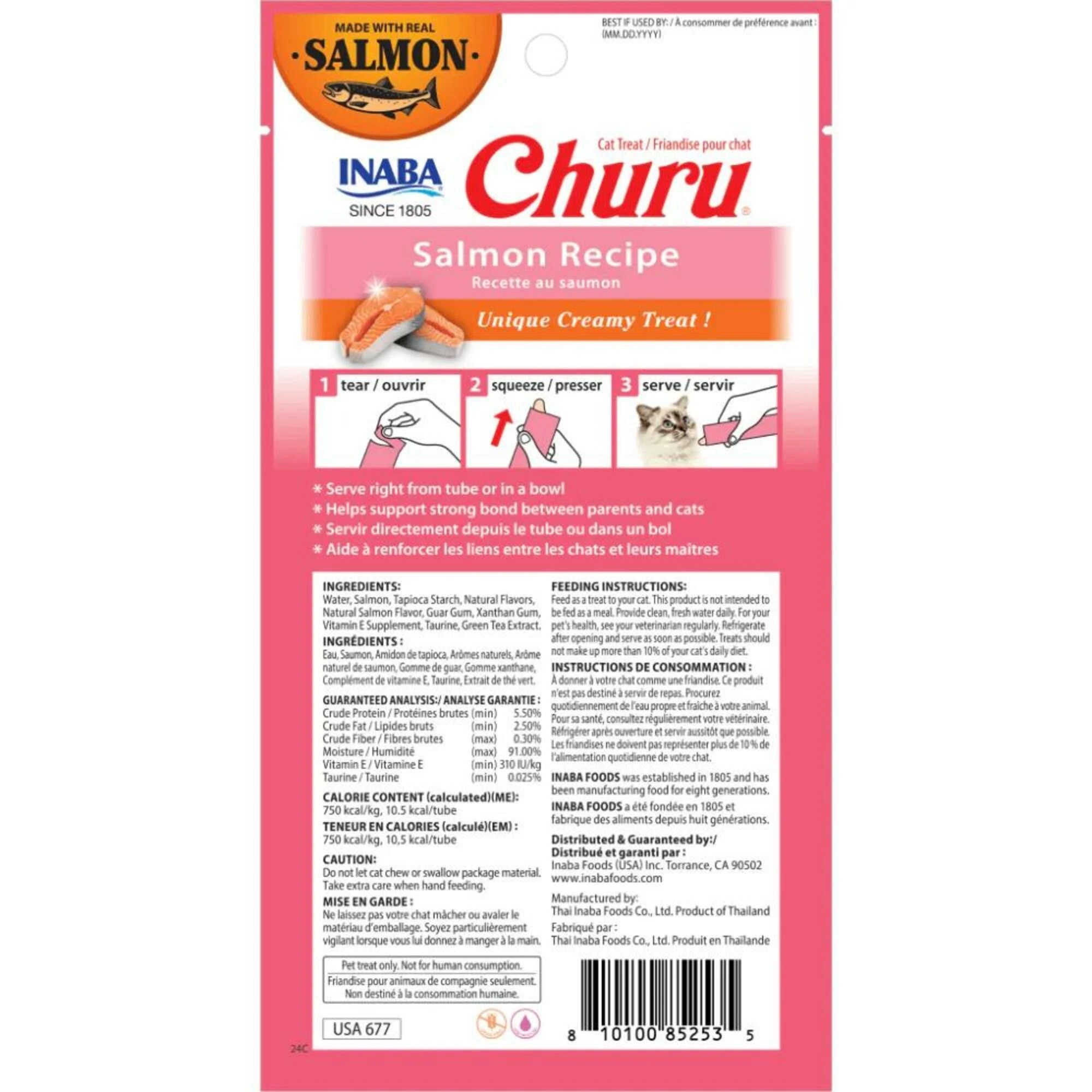 2 Inaba Churu Puree Pet Cat Tasty Treats Salmon Variety Box 40 Pack, 2 of 2