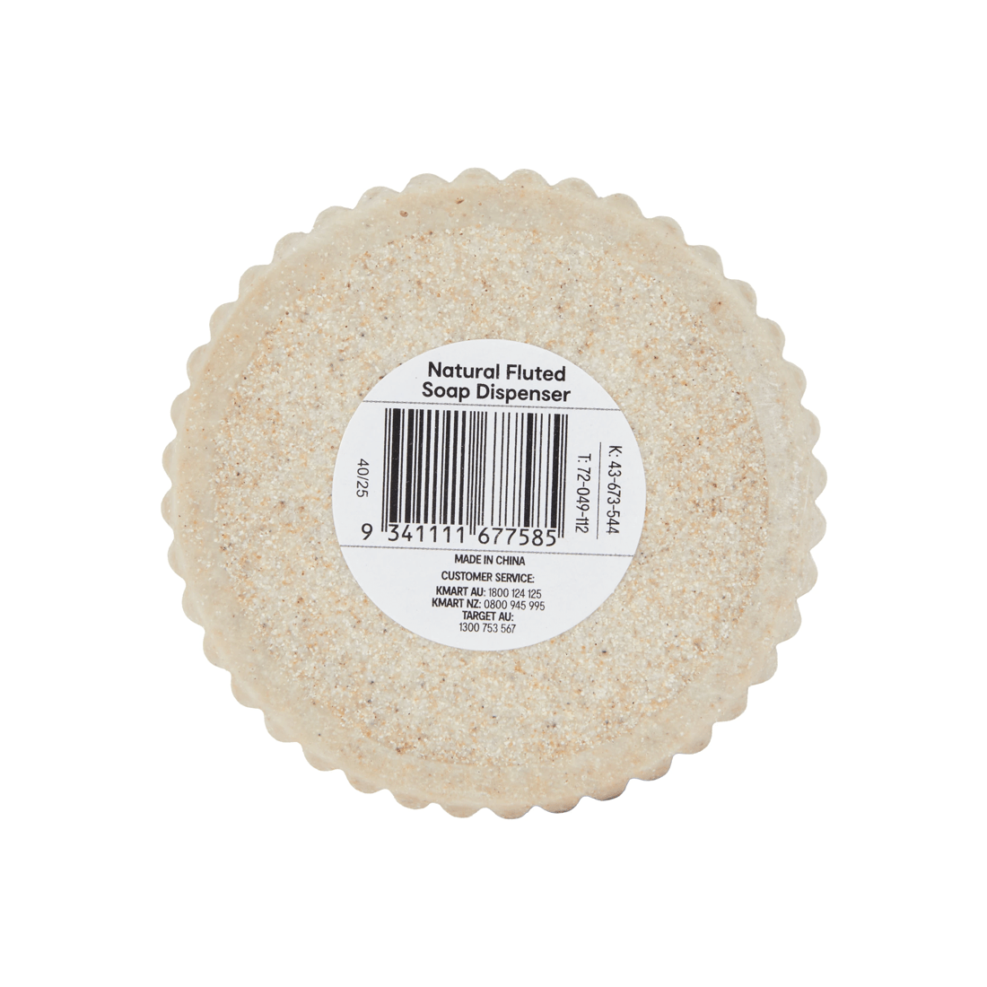 4 Natural Fluted Soap Dispenser, 4 of 4