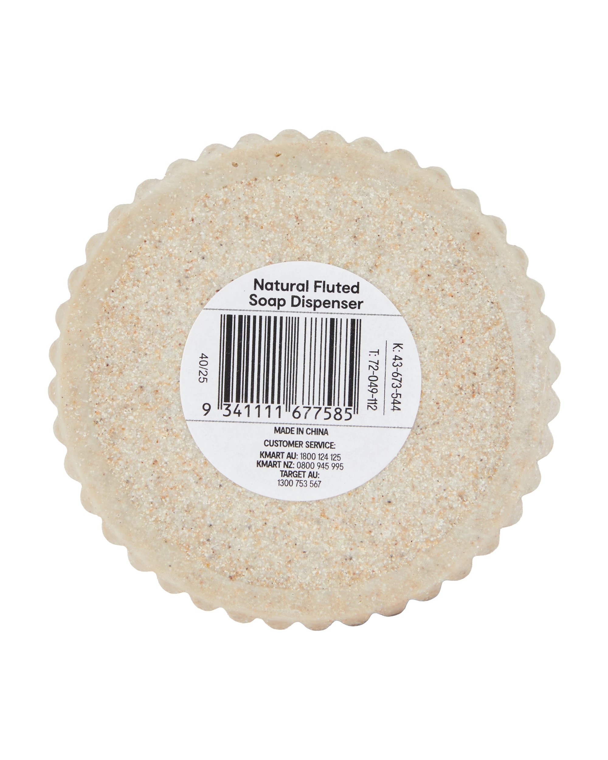 4 Natural Fluted Soap Dispenser, 4 of 4