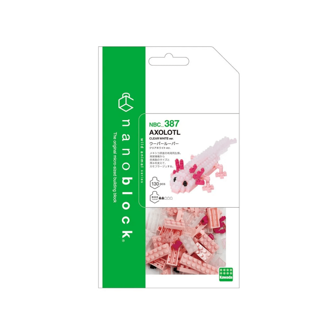 3 Kawada Nanoblock Axolotl, 3 of 4