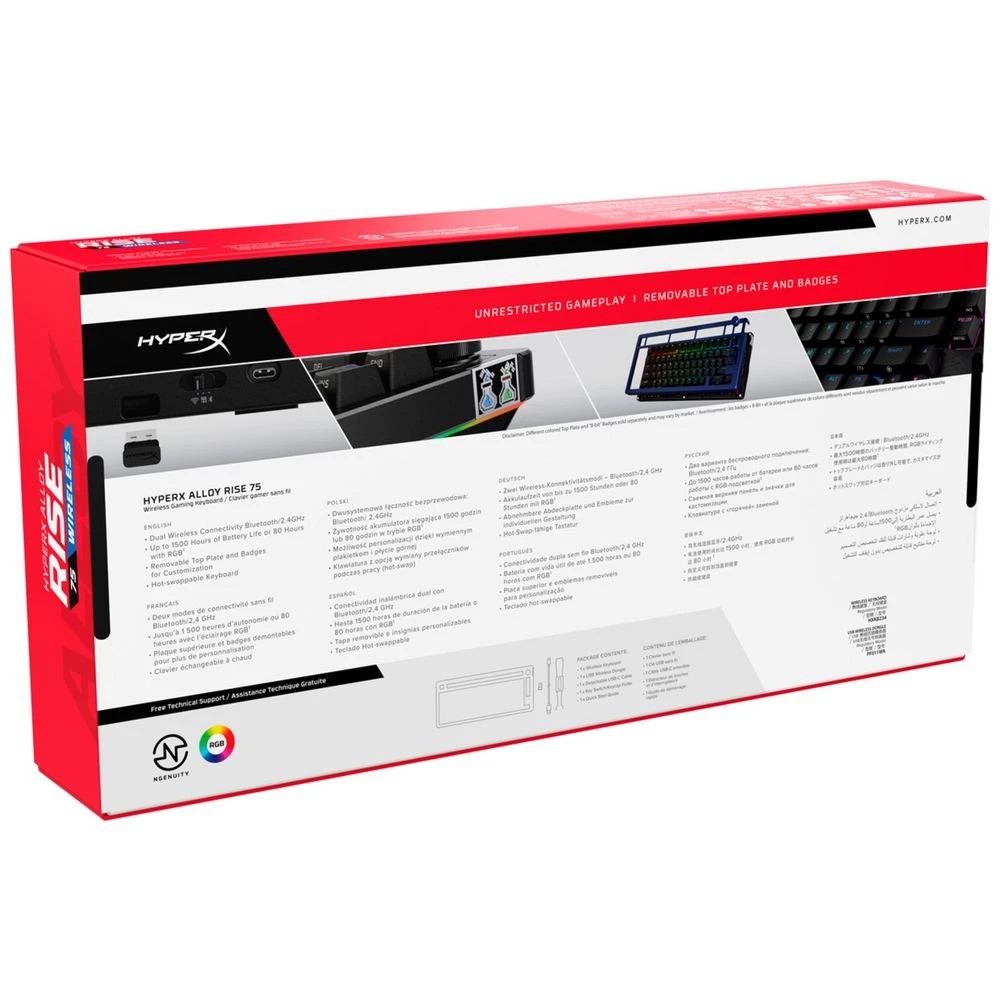 6 Hyper X Alloy Rise 75 Wireless Keyboard Black, 6 of 6