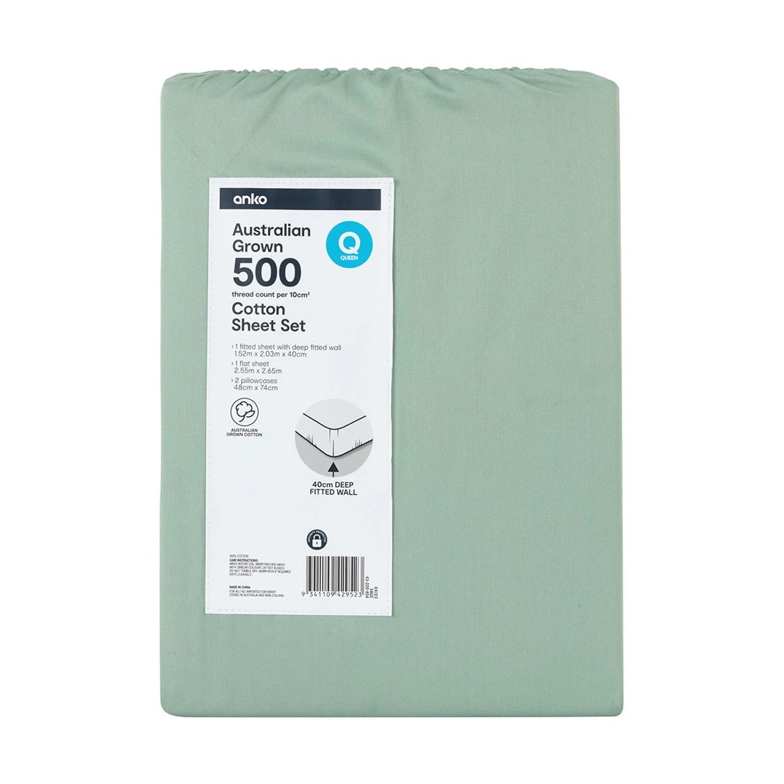 7 500 Thread Count Australian Grown Cotton Sheet Set - Queen Bed, Sage, 7 of 7