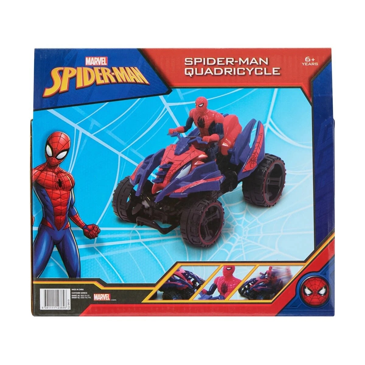 9 Marvel Spider-Man Quadricycle, 9 of 9