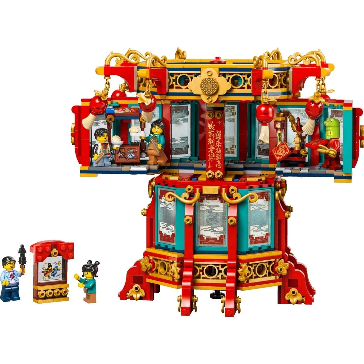 3 LEGO Spring Festival Trotting Lantern 80116, 3 of 10
