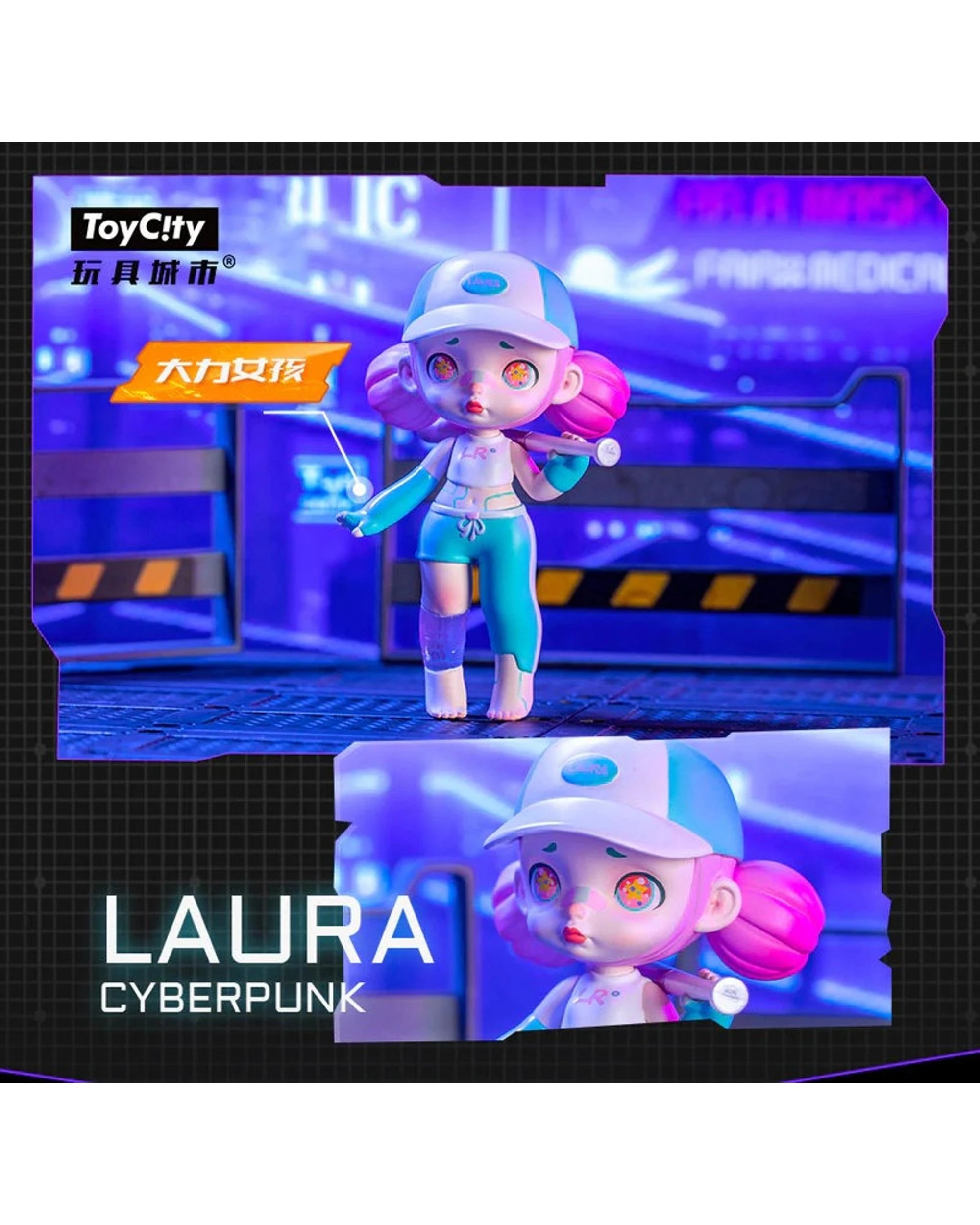 6 ToyCity Laura Cyberpunk Figure Blind Box, 6 of 10