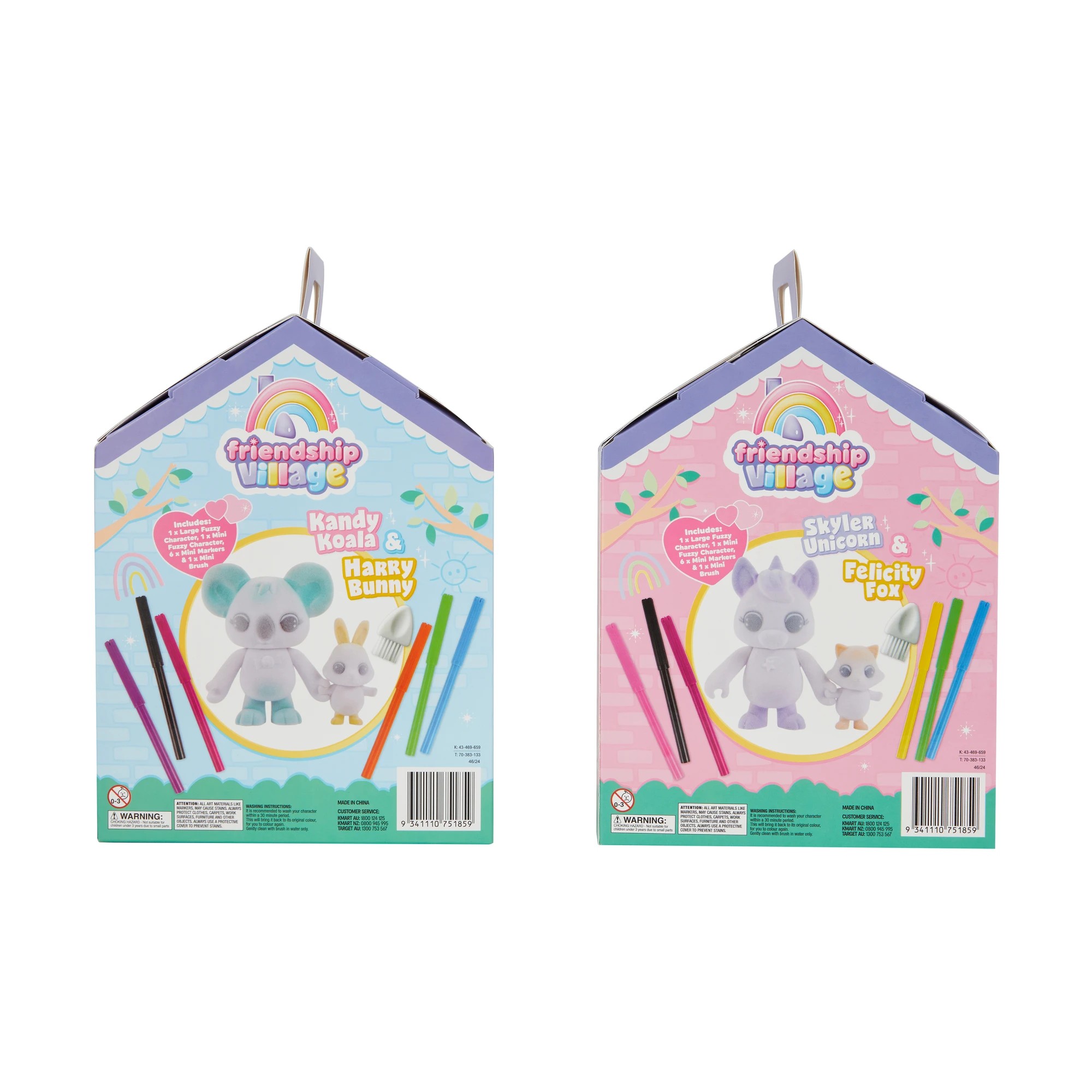 8 Friendship Village - Assorted, 8 of 8