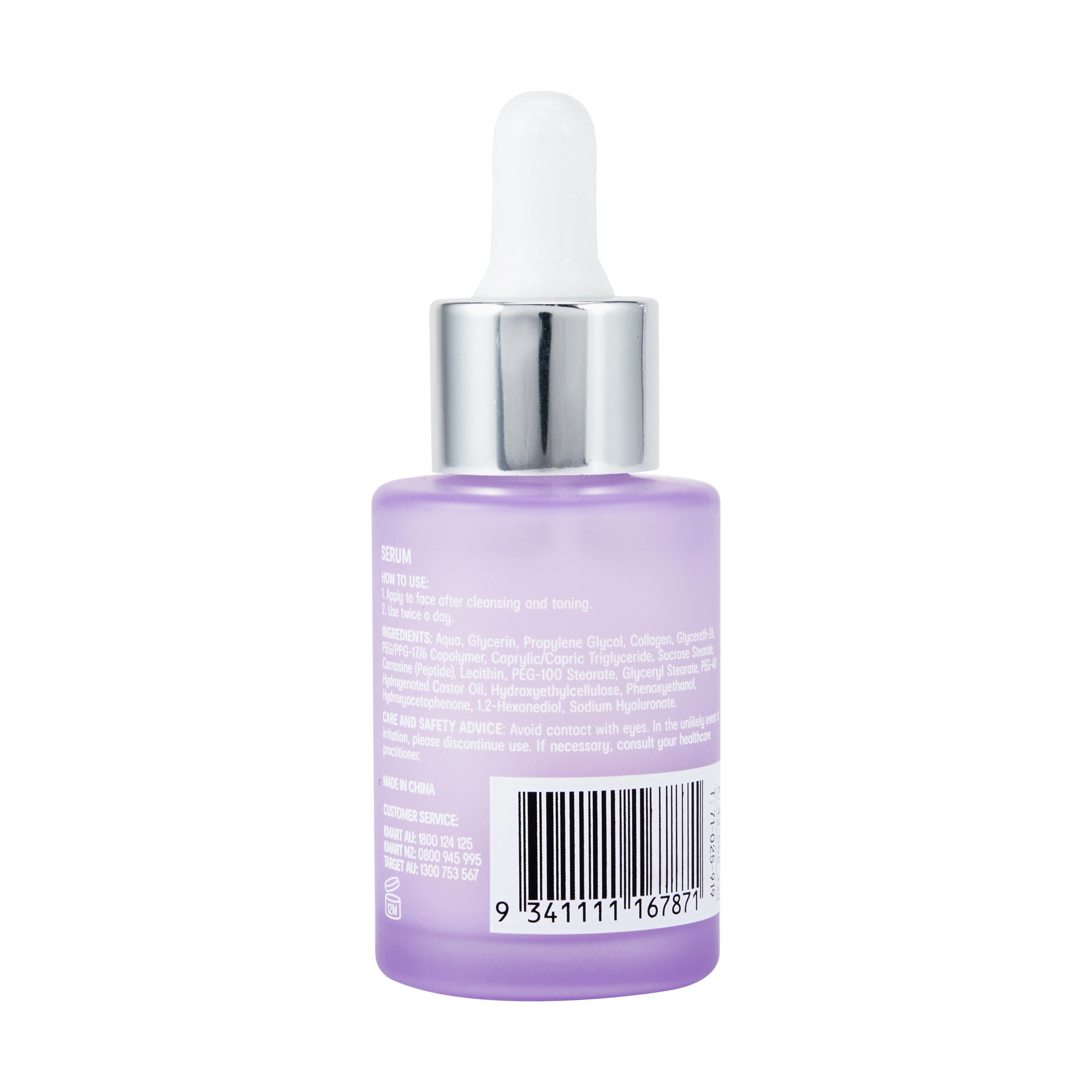 3 OXX Skincare Step 3 AM/PM Firming Serum 30ml - Peptide and Collagen, 3 of 4