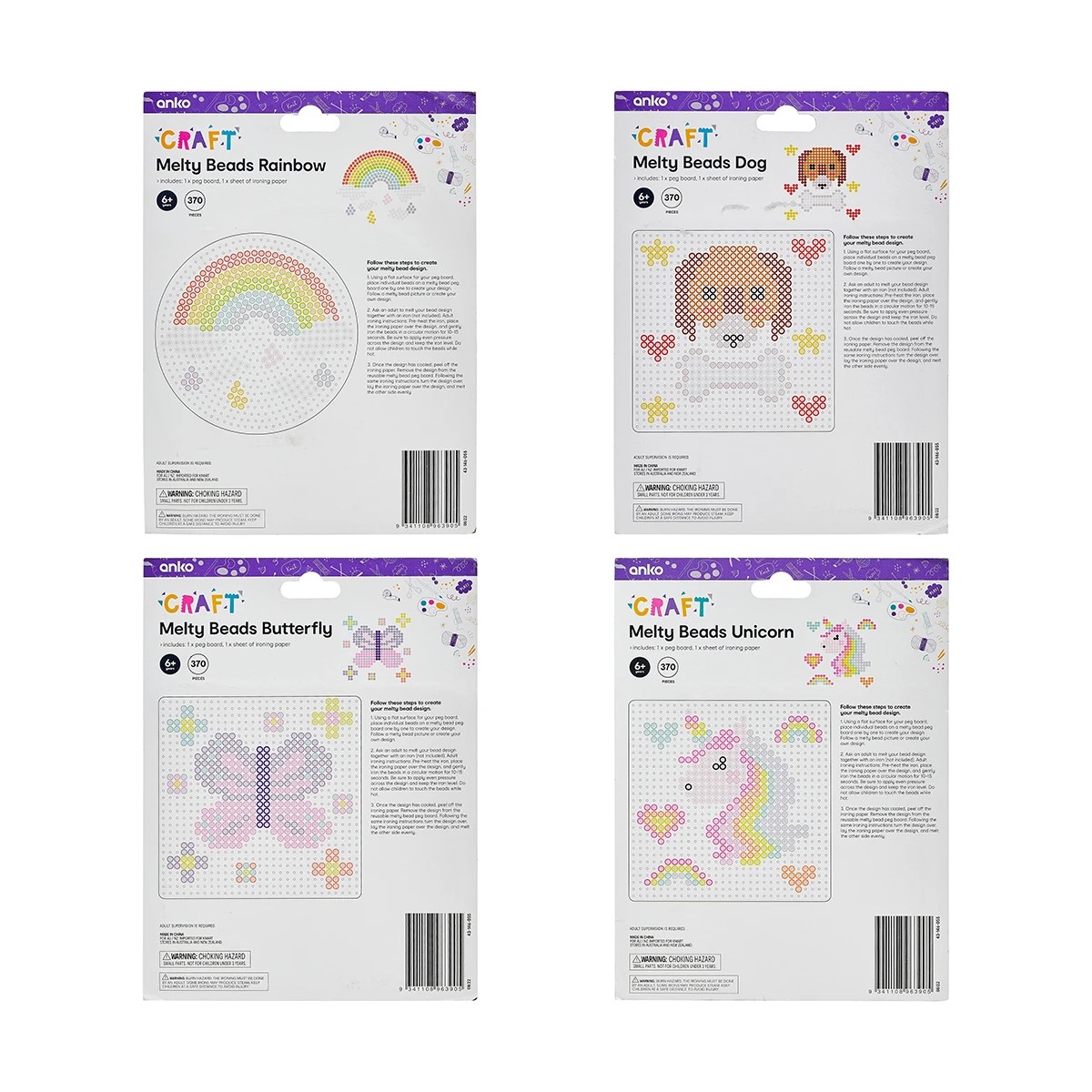 9 370 Piece Melty Beads - Assorted, 9 of 9