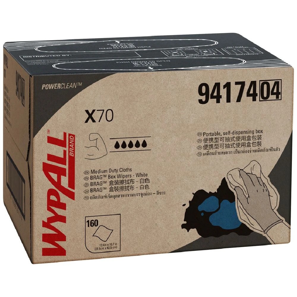 1 WypAll X70 Single Sheet Wipers 160 Pack, 1 of 3