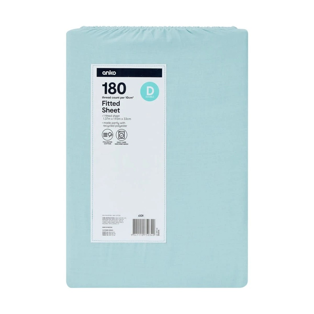 4 180 Thread Count Fitted Sheet - Double Bed, Marine, 4 of 4