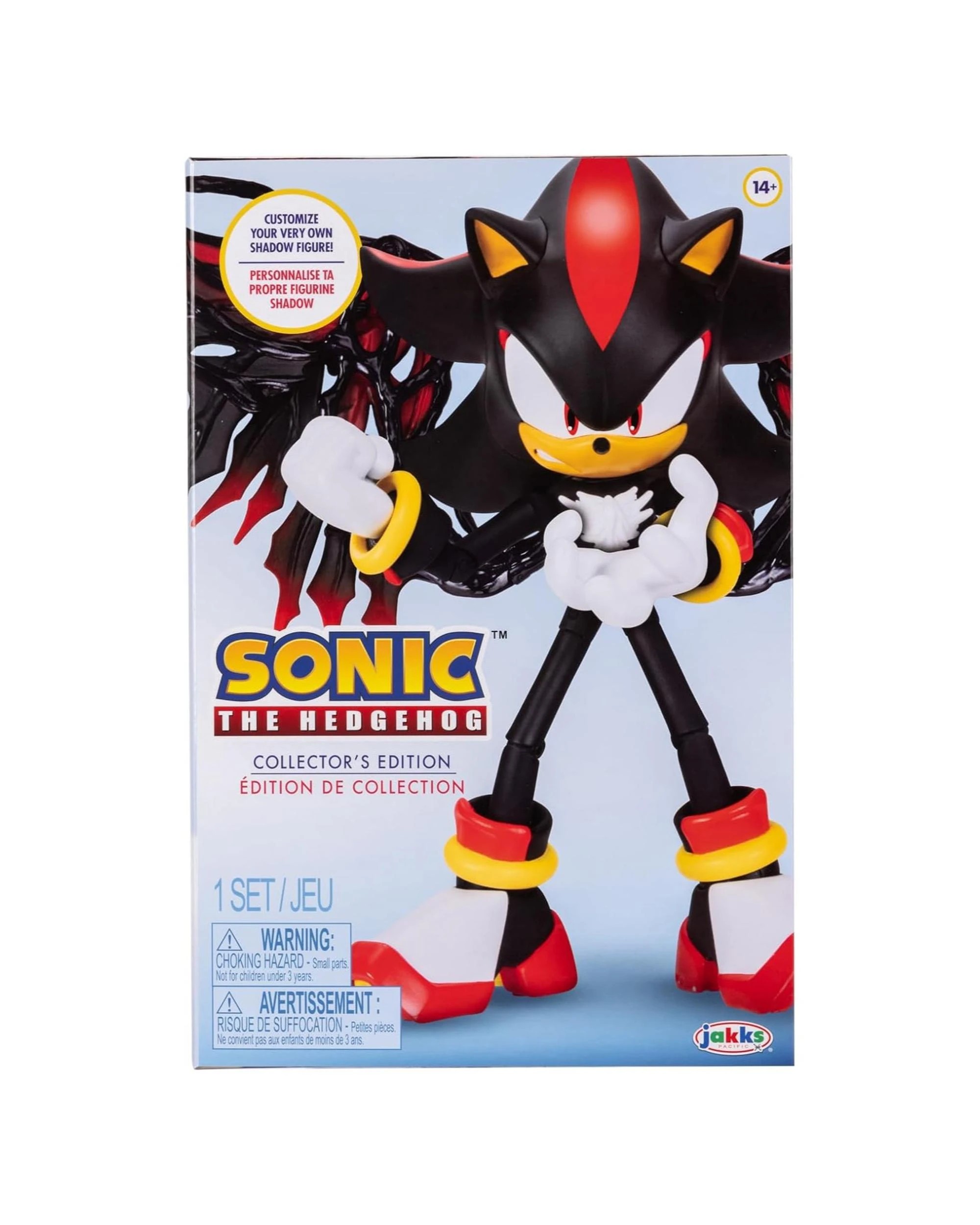 9 Sonic the Hedgehog Shadow with Wings Collector's Edition Deluxe Action Figure, 9 of 10