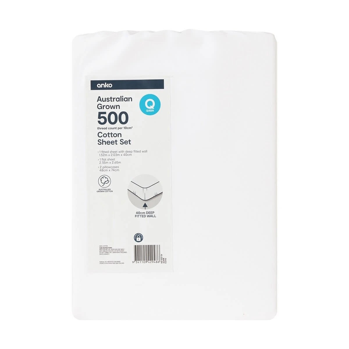 7 500 Thread Count Australian Grown Cotton Sheet Set - Queen Bed, White, 7 of 7