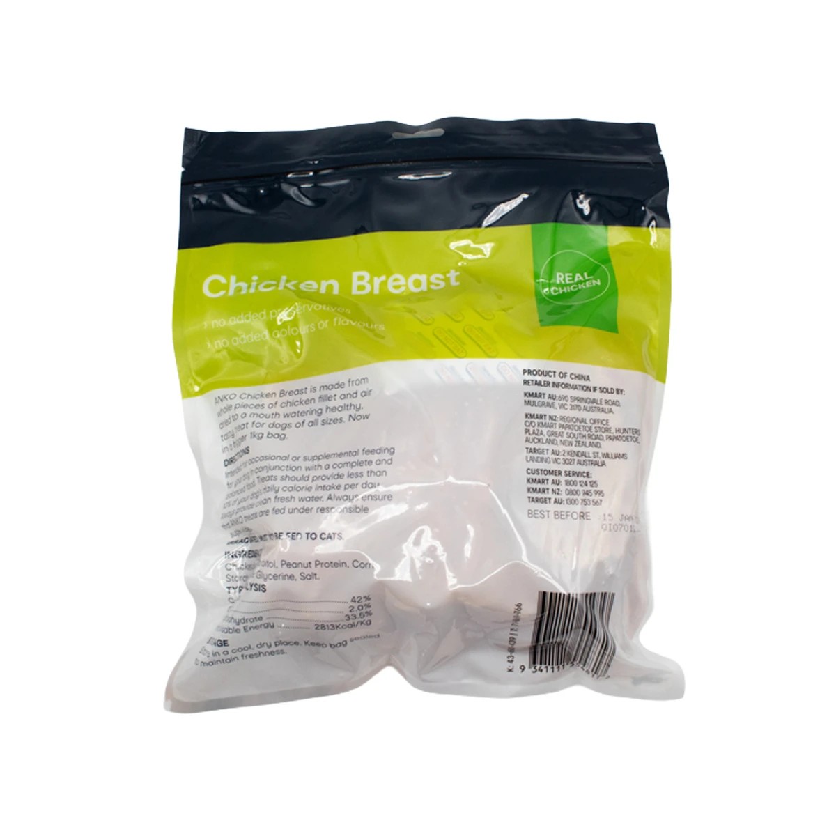 3 Chicken Breast, 3 of 3