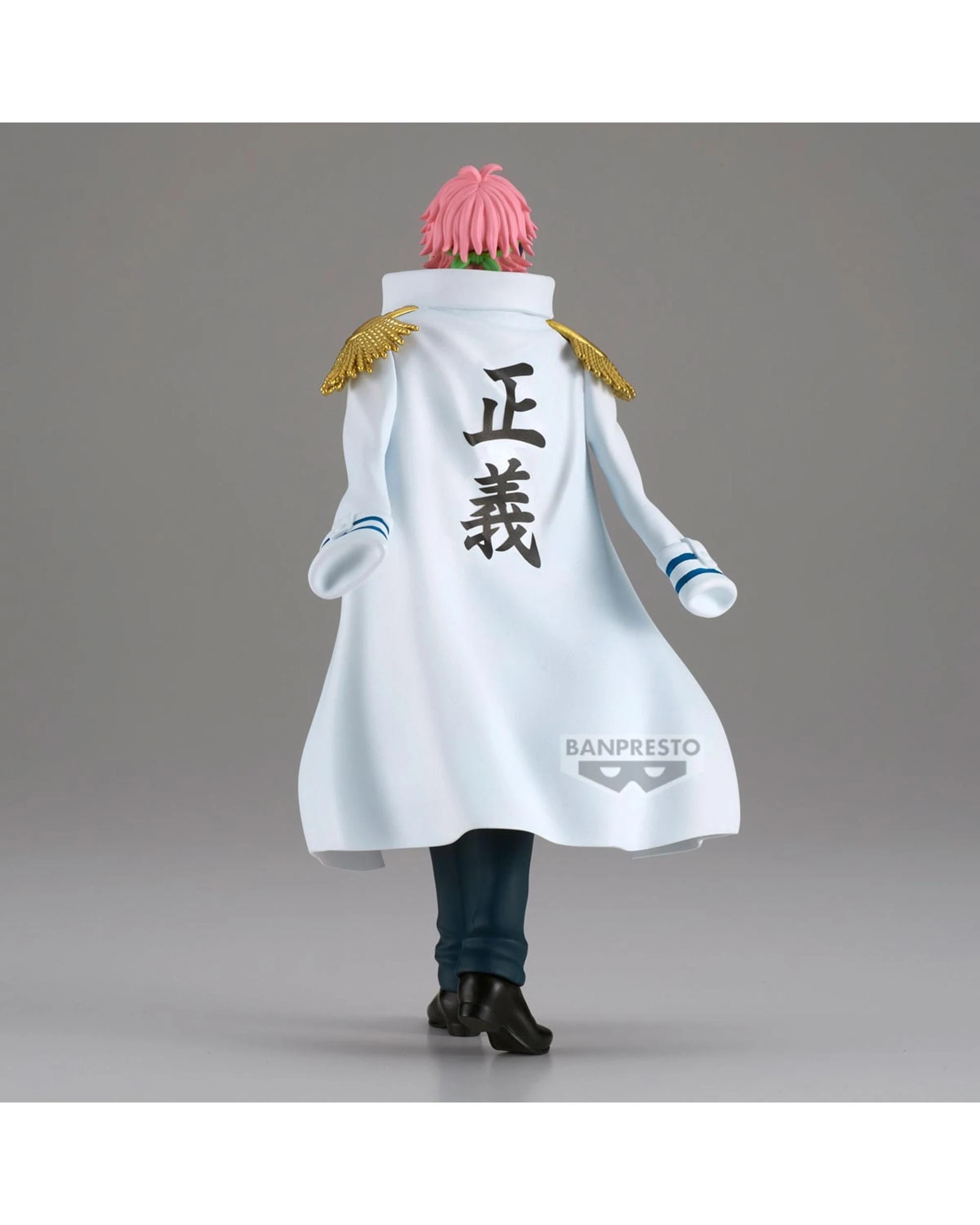 4 Banpresto One Piece The Shukko Koby Figure, 4 of 9