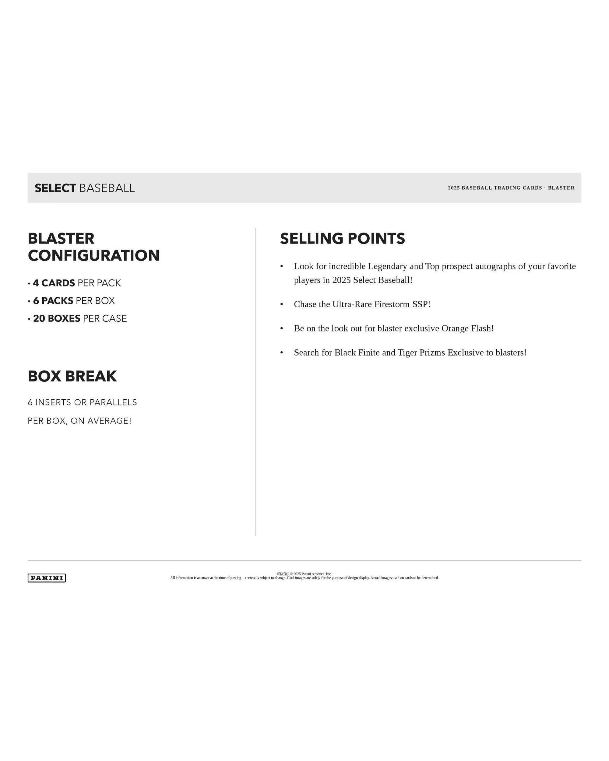 6 Panini 2025 Select Baseball Blaster Box, 6 of 6