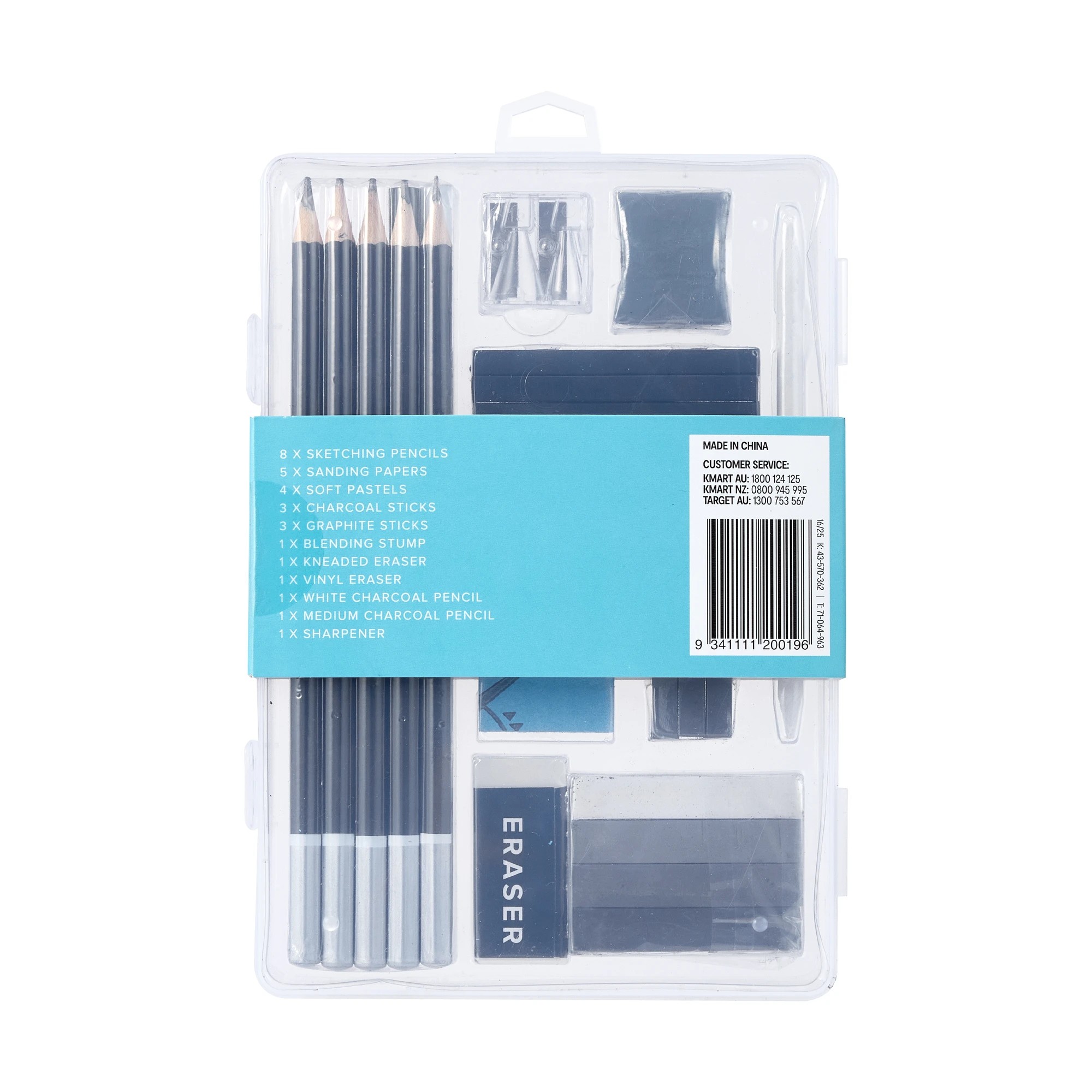 6 29 Piece Sketching Set, 6 of 6